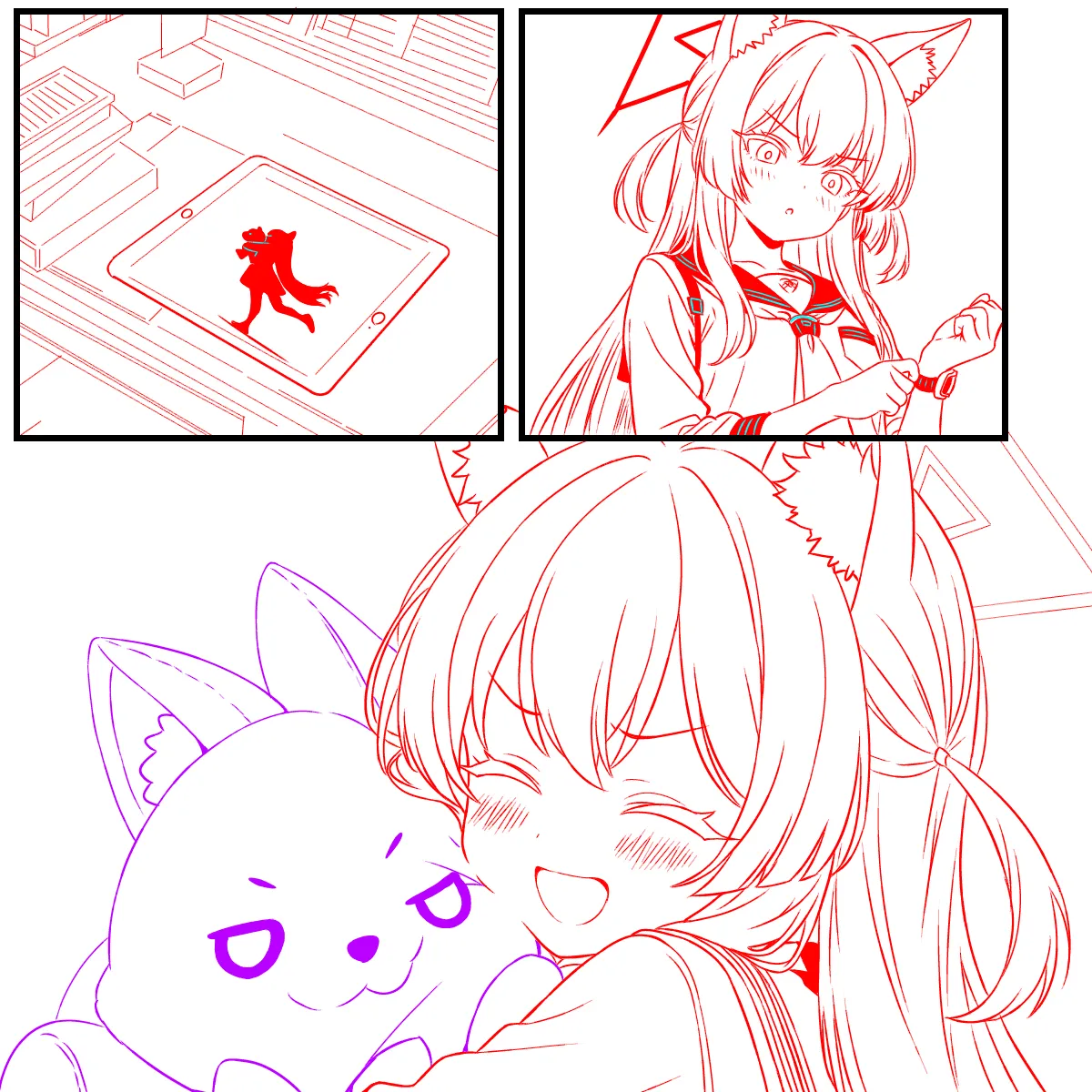 自動送信されたクルミの秘密 - page4