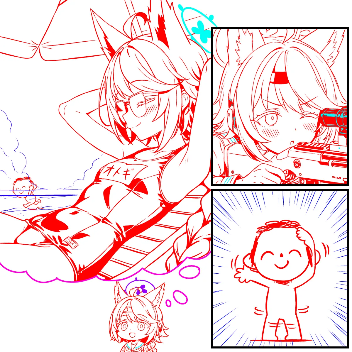 くねくね？に混乱するオトギ - page3