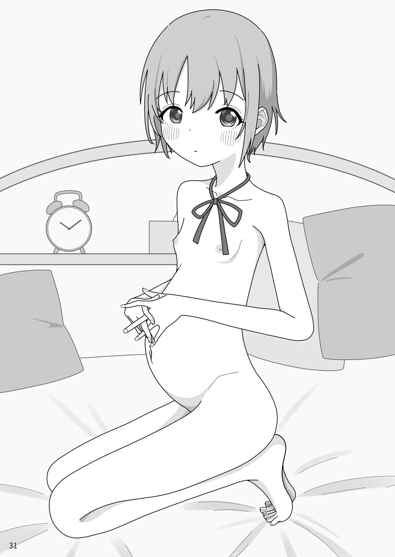 しなやかでむだ肉ひとつない乙女 - page32