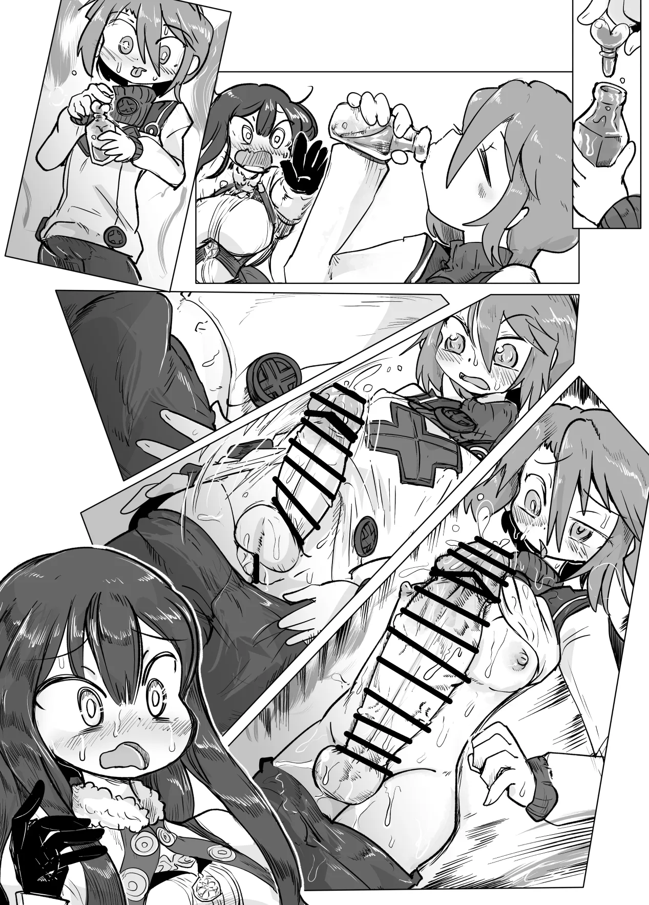 デカふたなりアム×トリス漫画 - page9