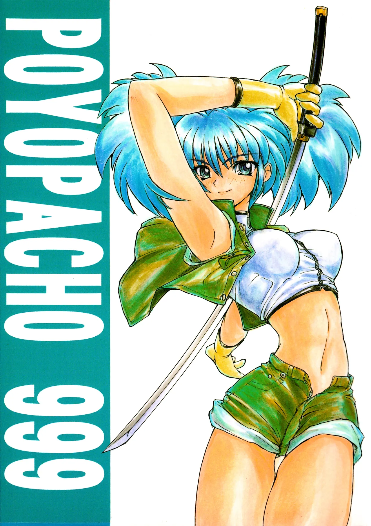 ] POYOPACHO 999