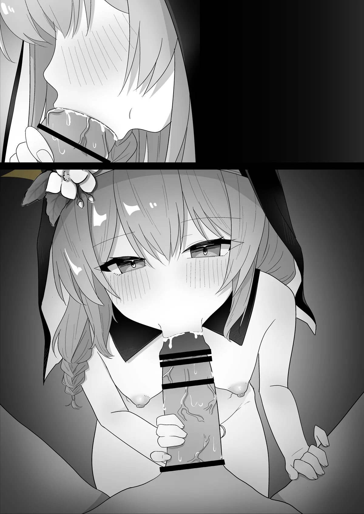 おくちご奉仕マリーと見てしまったユウカ - page4