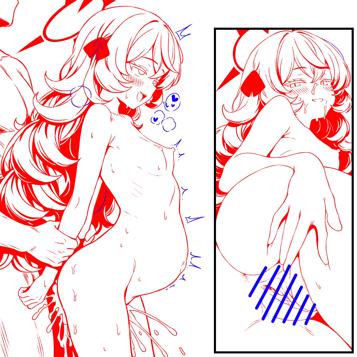 タンパク質を補給するイロハとイブキ - page14