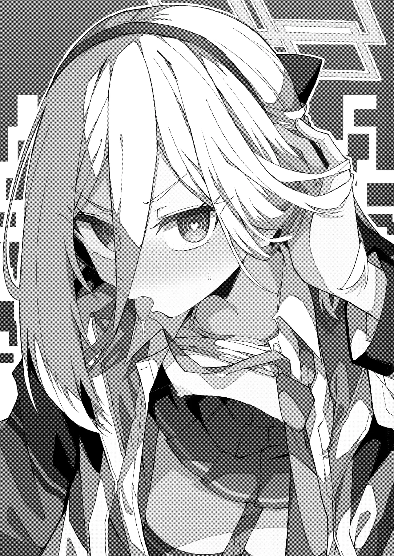「ケイちゃん」にまかせればいいんです。 - page2