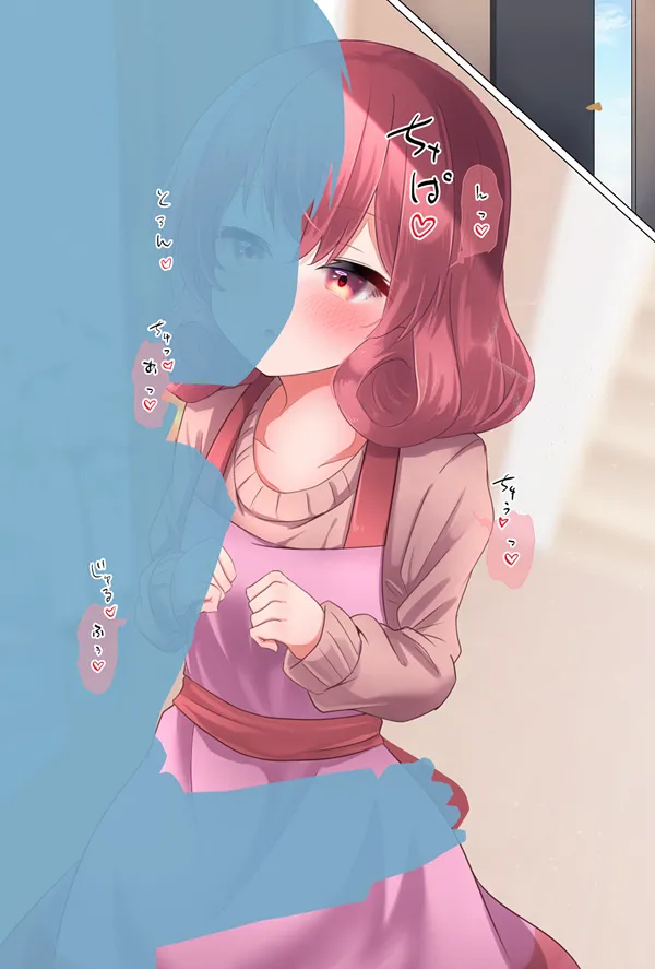 新婚ネネカさんとイッてらっしゃいのキス💕 - page3