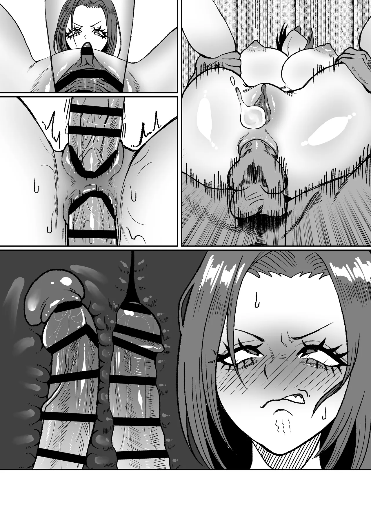 生意気そうなギャルのクリボックスを手に入れた話 - page100