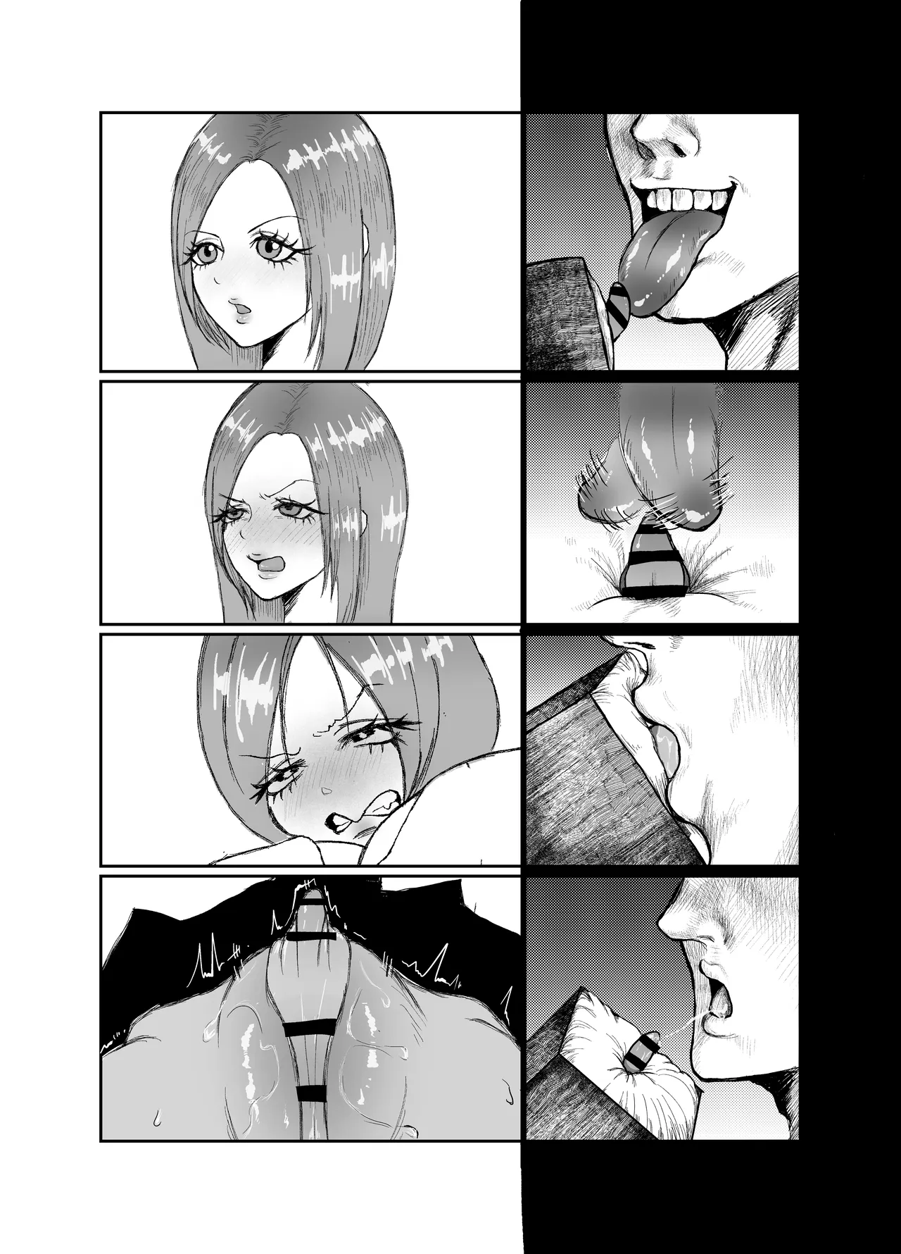 生意気そうなギャルのクリボックスを手に入れた話 - page56