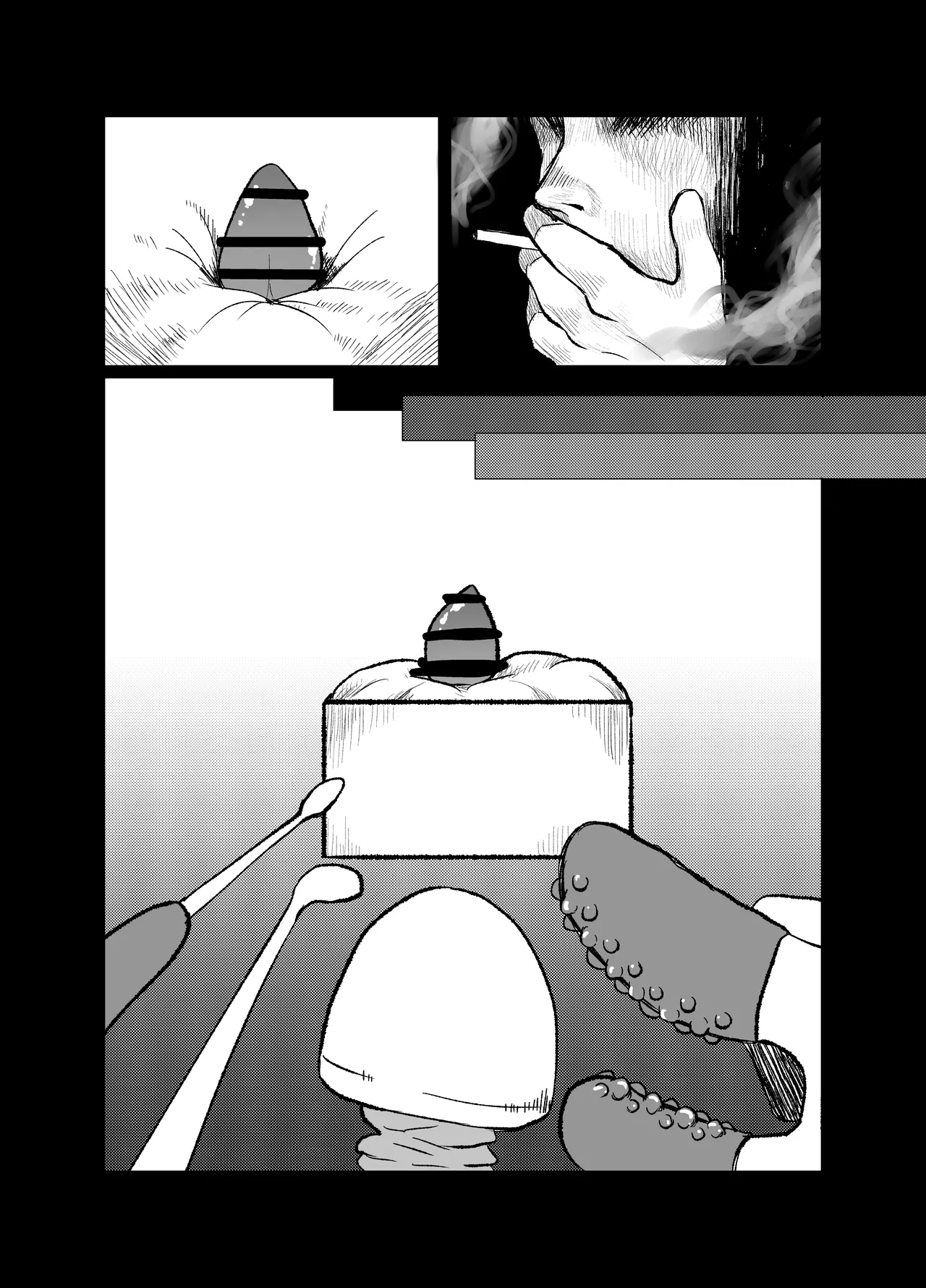 生意気そうなギャルのクリボックスを手に入れた話 - page62