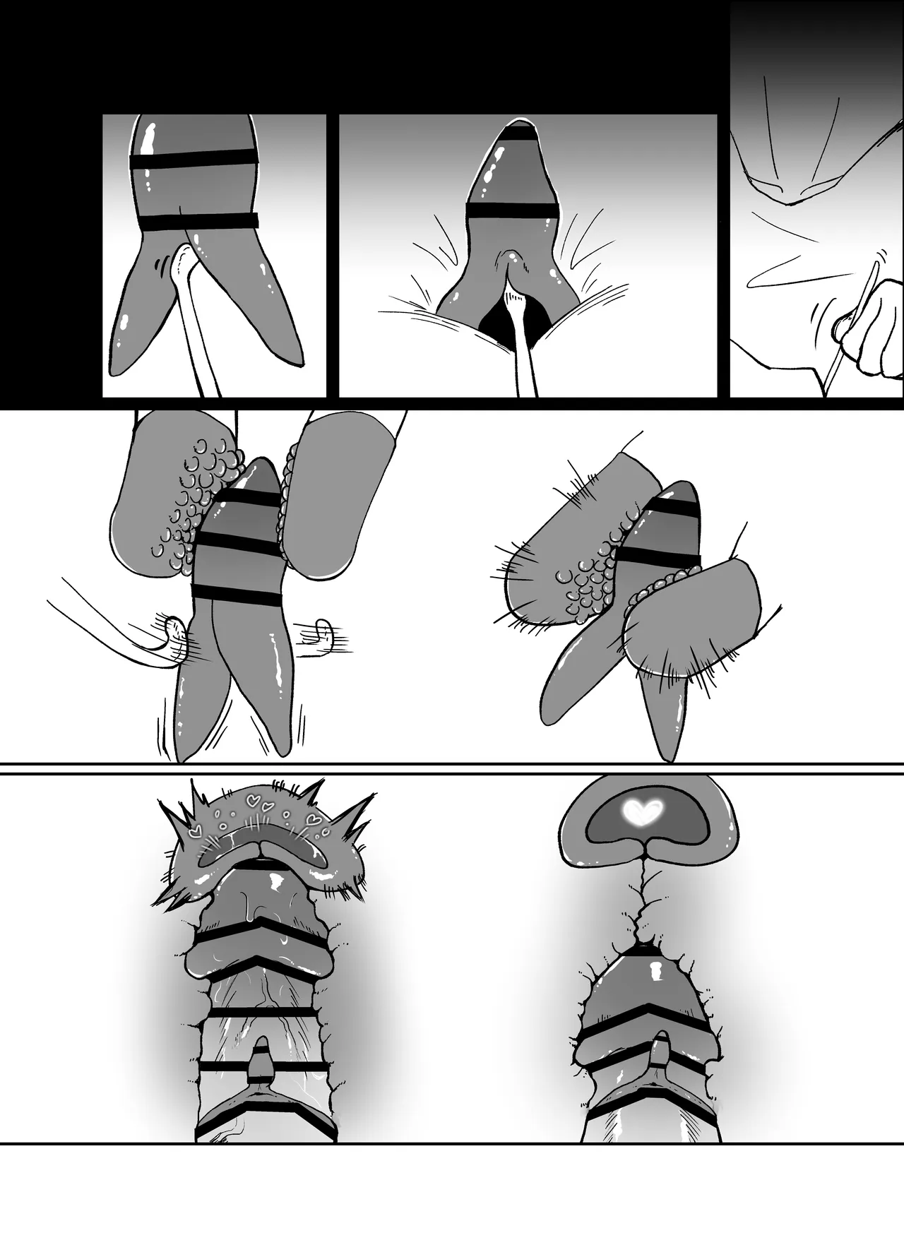 生意気そうなギャルのクリボックスを手に入れた話 - page67