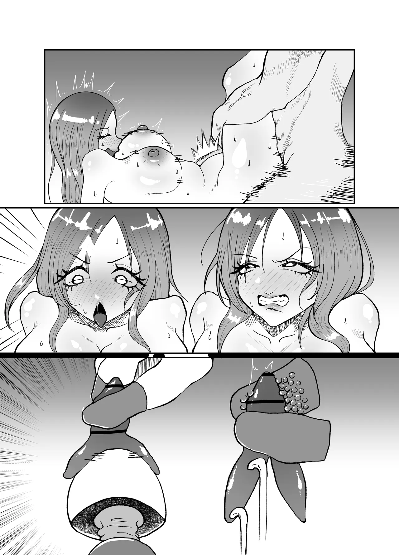 生意気そうなギャルのクリボックスを手に入れた話 - page68