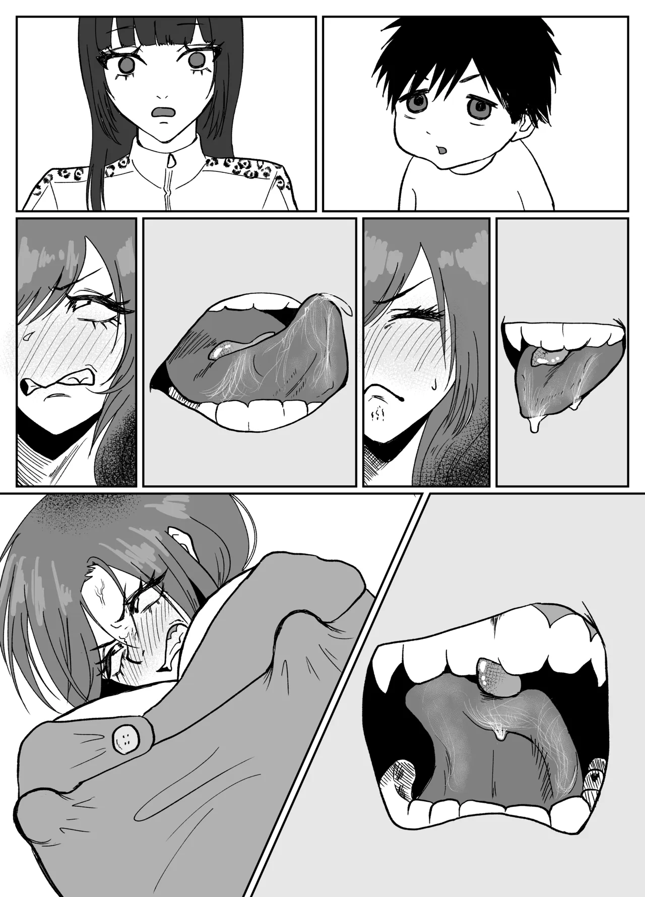 生意気そうなギャルのクリボックスを手に入れた話 - page83