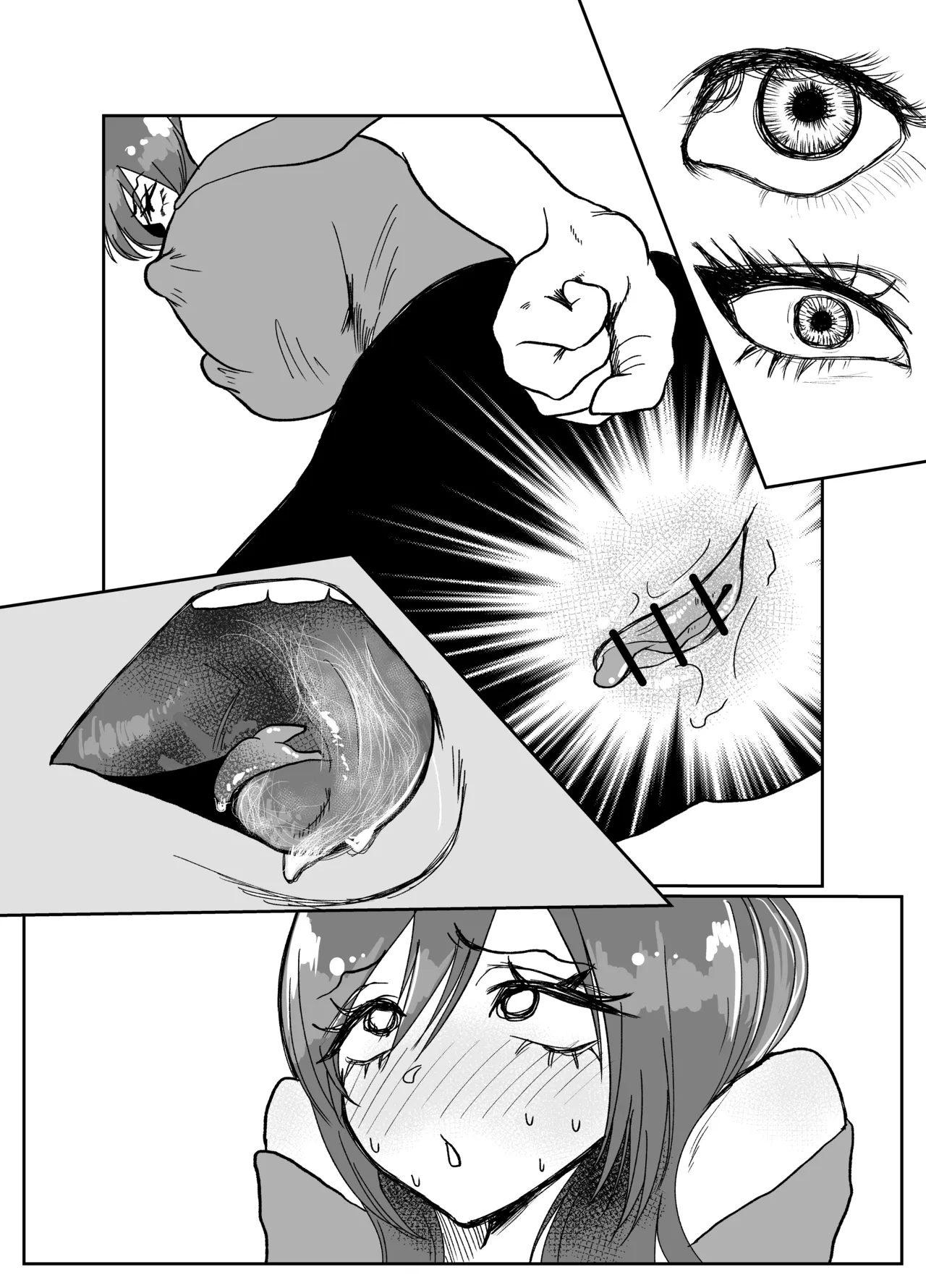 生意気そうなギャルのクリボックスを手に入れた話 - page84
