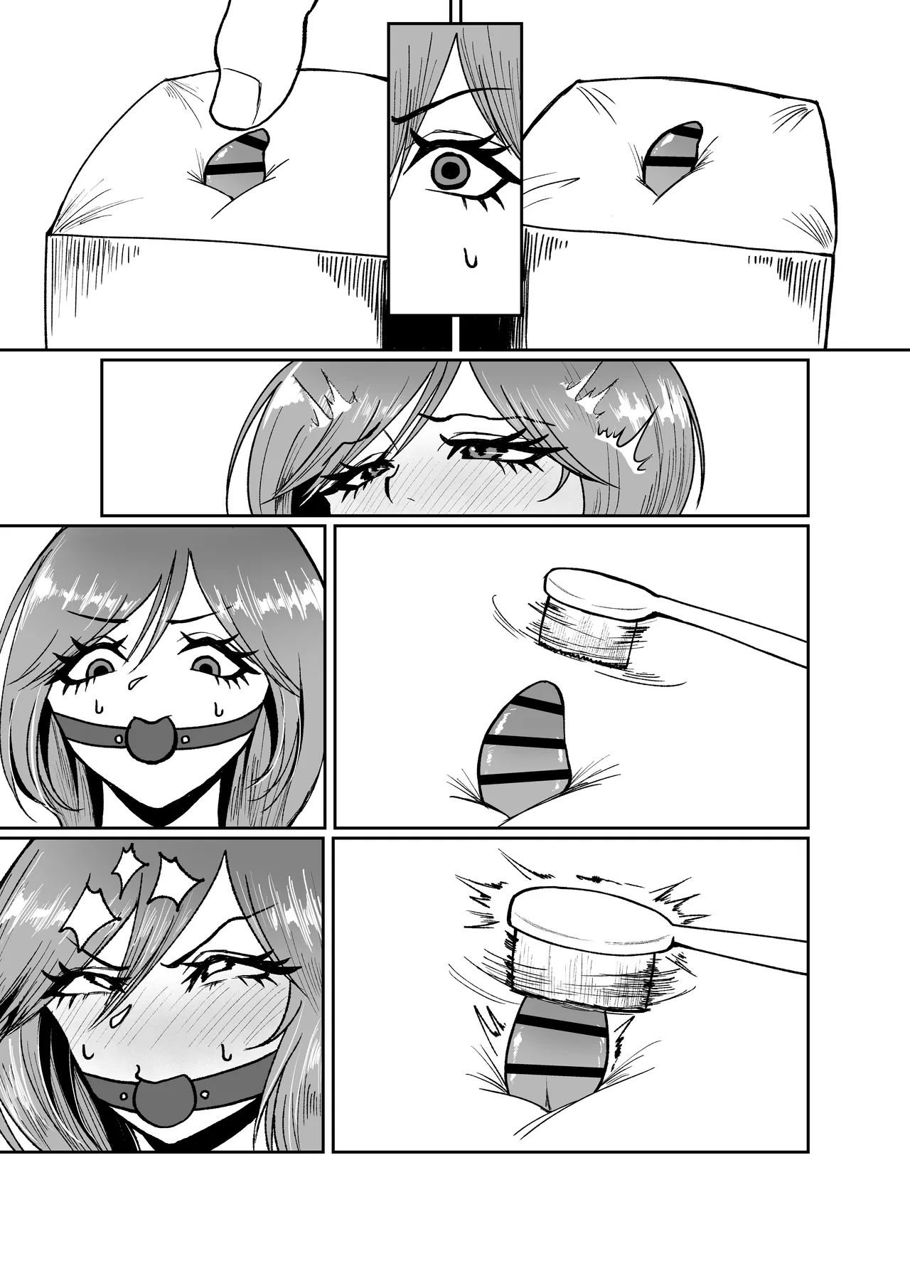 生意気そうなギャルのクリボックスを手に入れた話 - page90