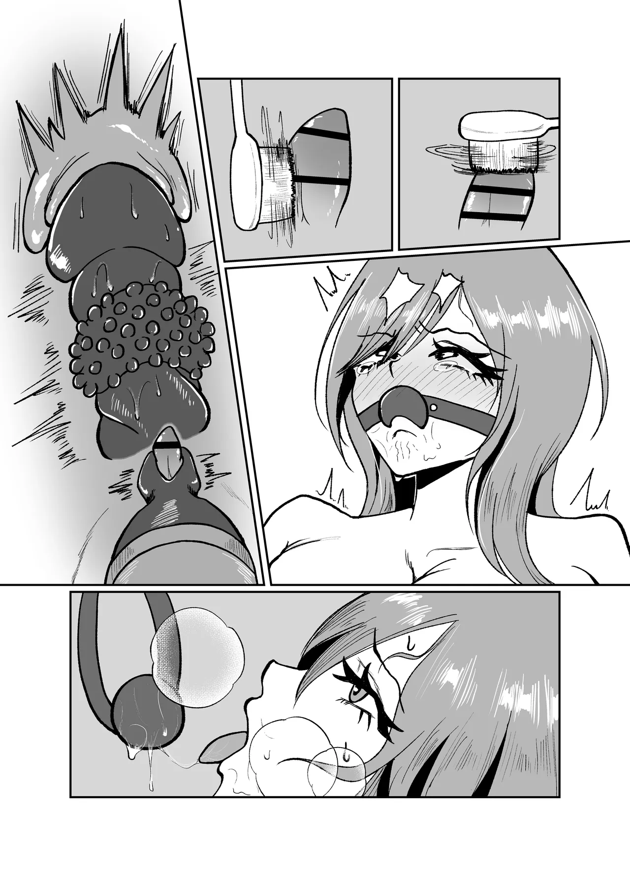 生意気そうなギャルのクリボックスを手に入れた話 - page92