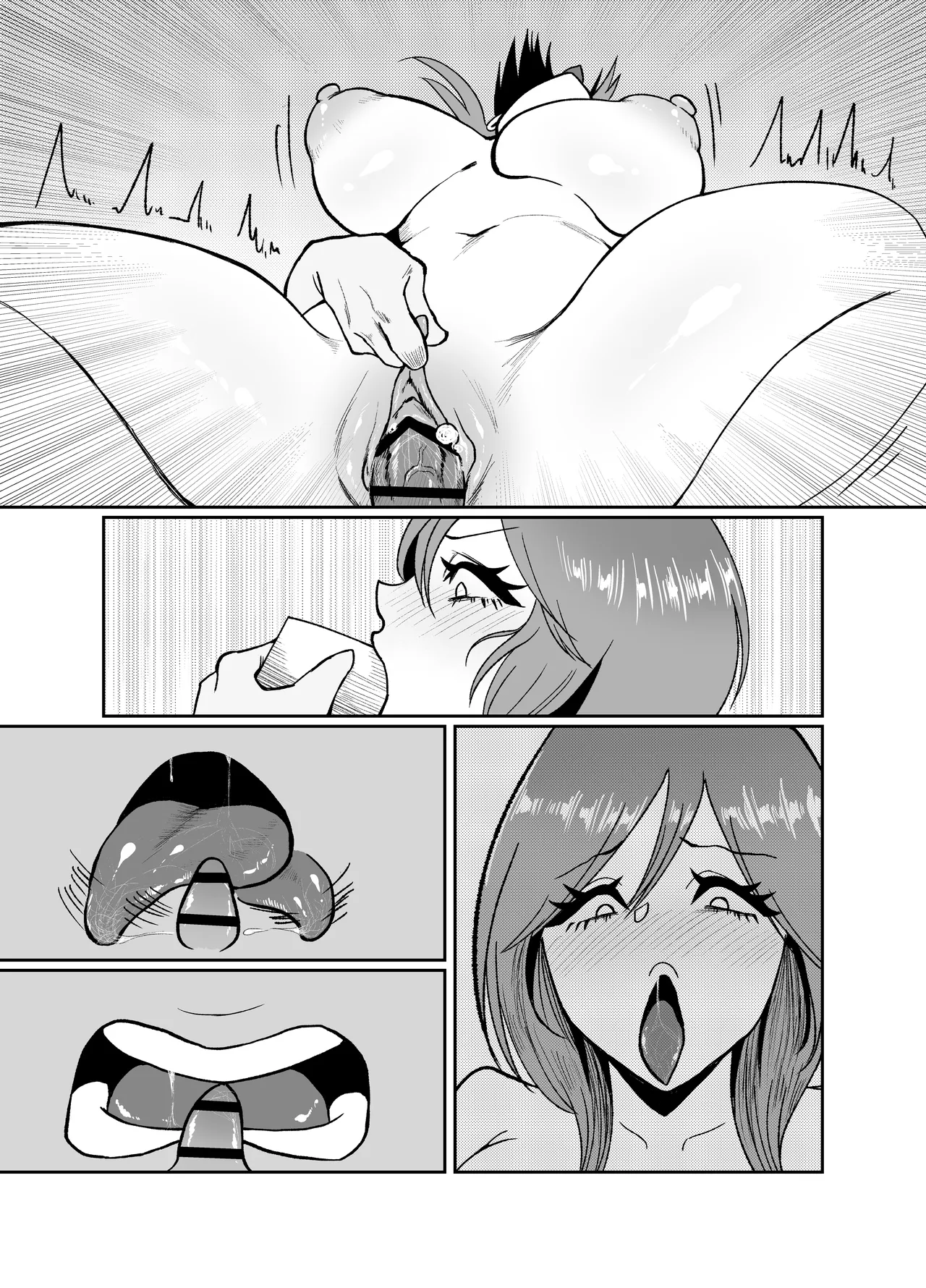 生意気そうなギャルのクリボックスを手に入れた話 - page96