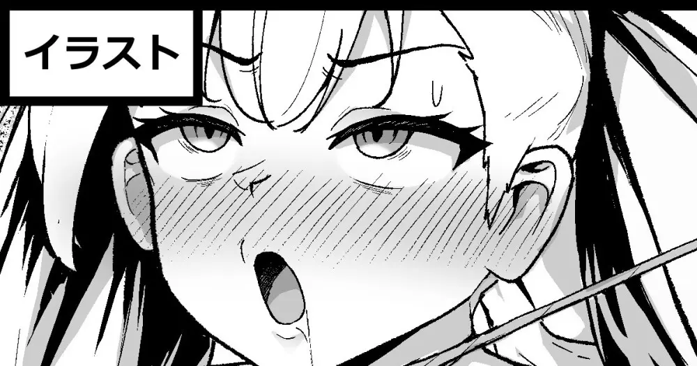 けもみみ退魔師IFストーリー
