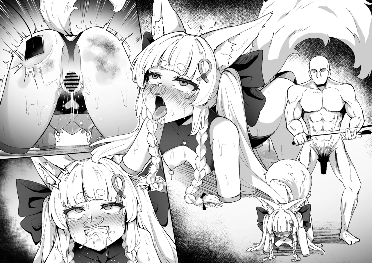 お散歩朝凪ちゃん - page3