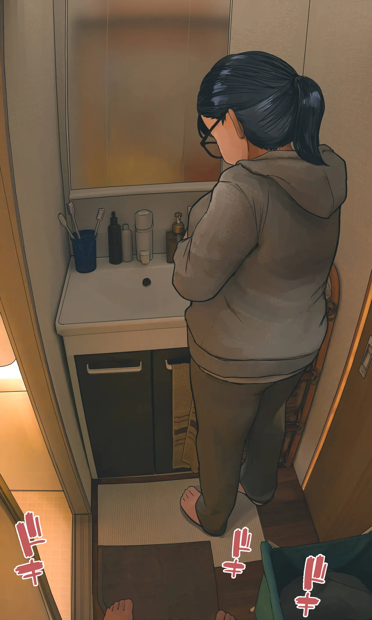 地味でオタクっぽい妹 真由ちゃん - page288
