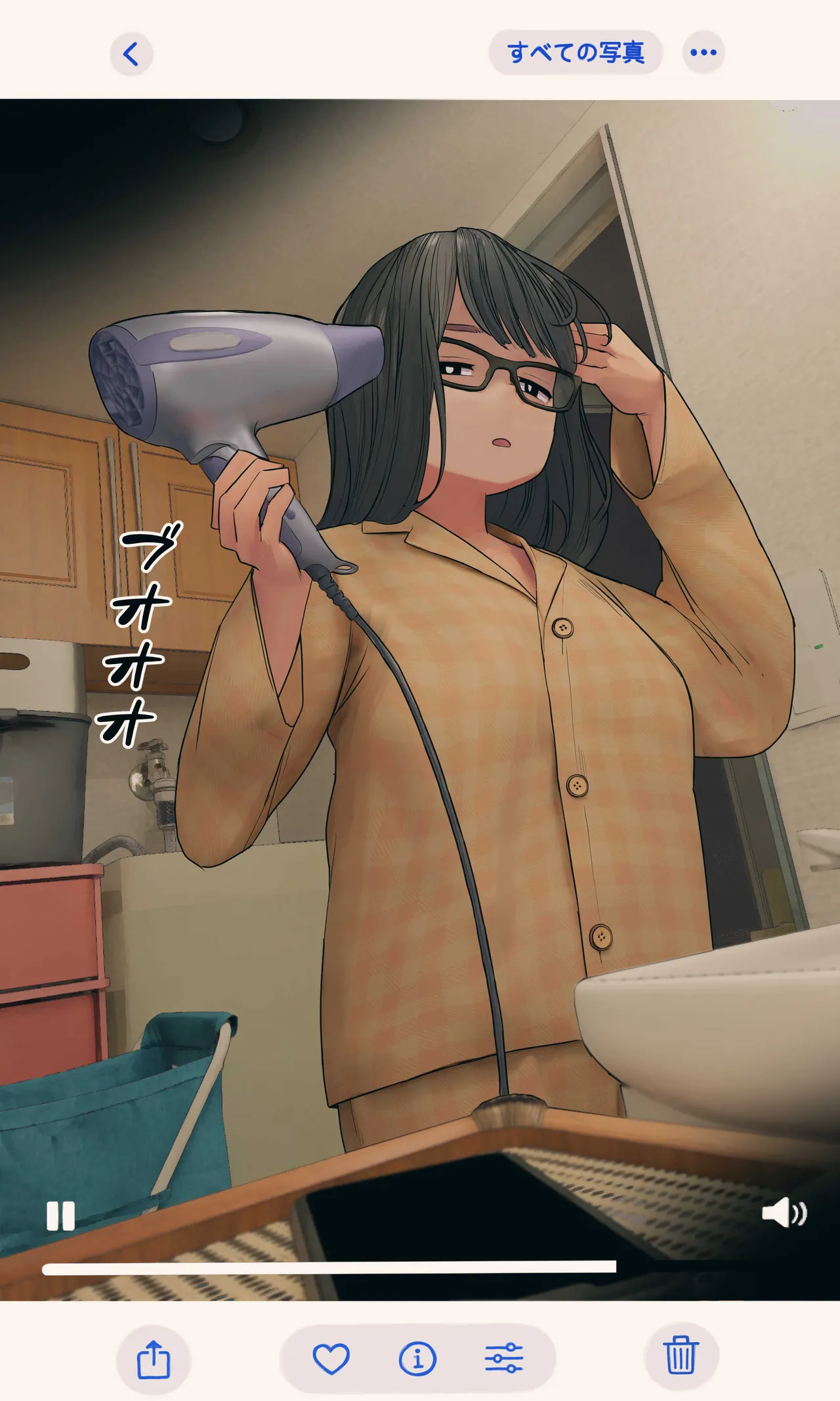 地味でオタクっぽい妹 真由ちゃん - page78