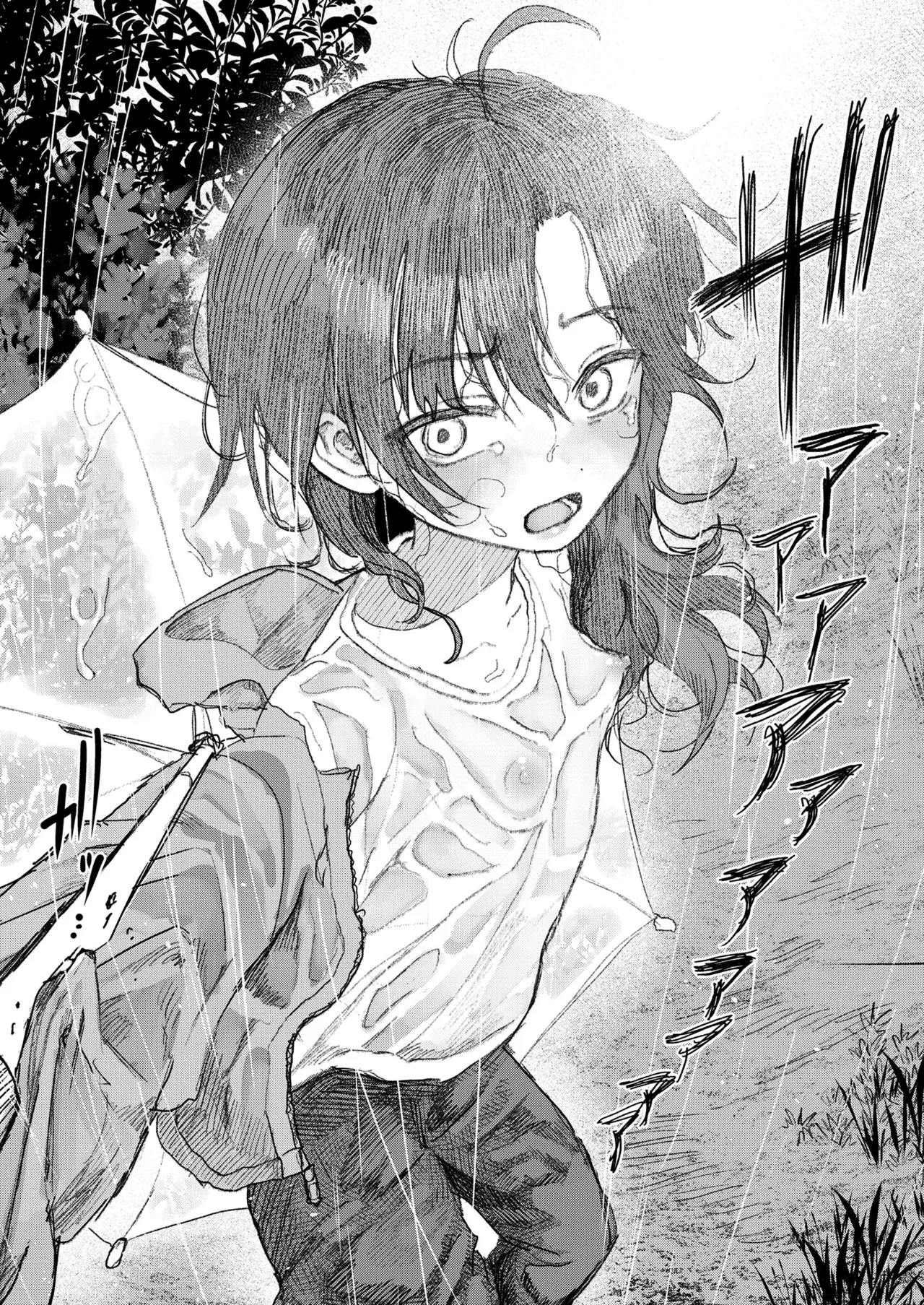 しかえし TS♀したいじめっ子をトロ甘生交尾♡でわからせる話。 - page9