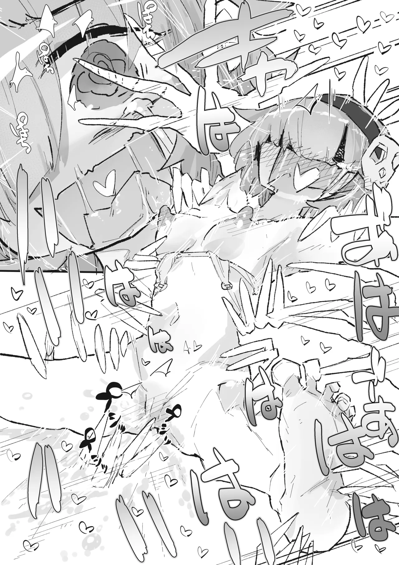 くすぐり地下エステ『ニコ』 ~人生終了こちょこちょアクメ人形500分コース~ - page23