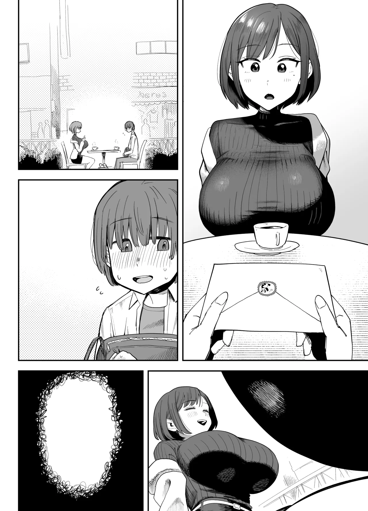 パパ活相手に身体が完堕ちしちゃった話 - page11