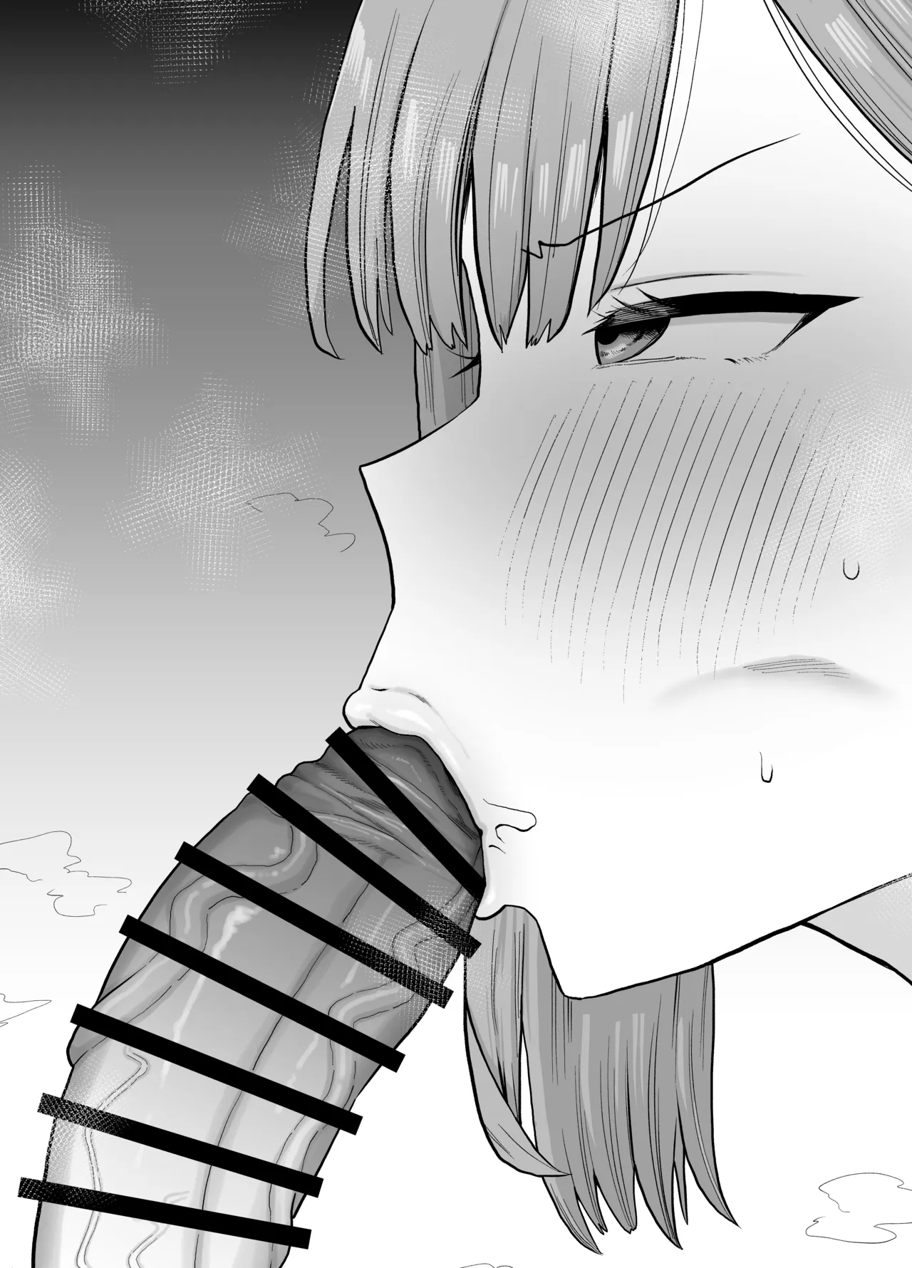 転生したら自分だけLVUP方法がある搾精だった話 - page21