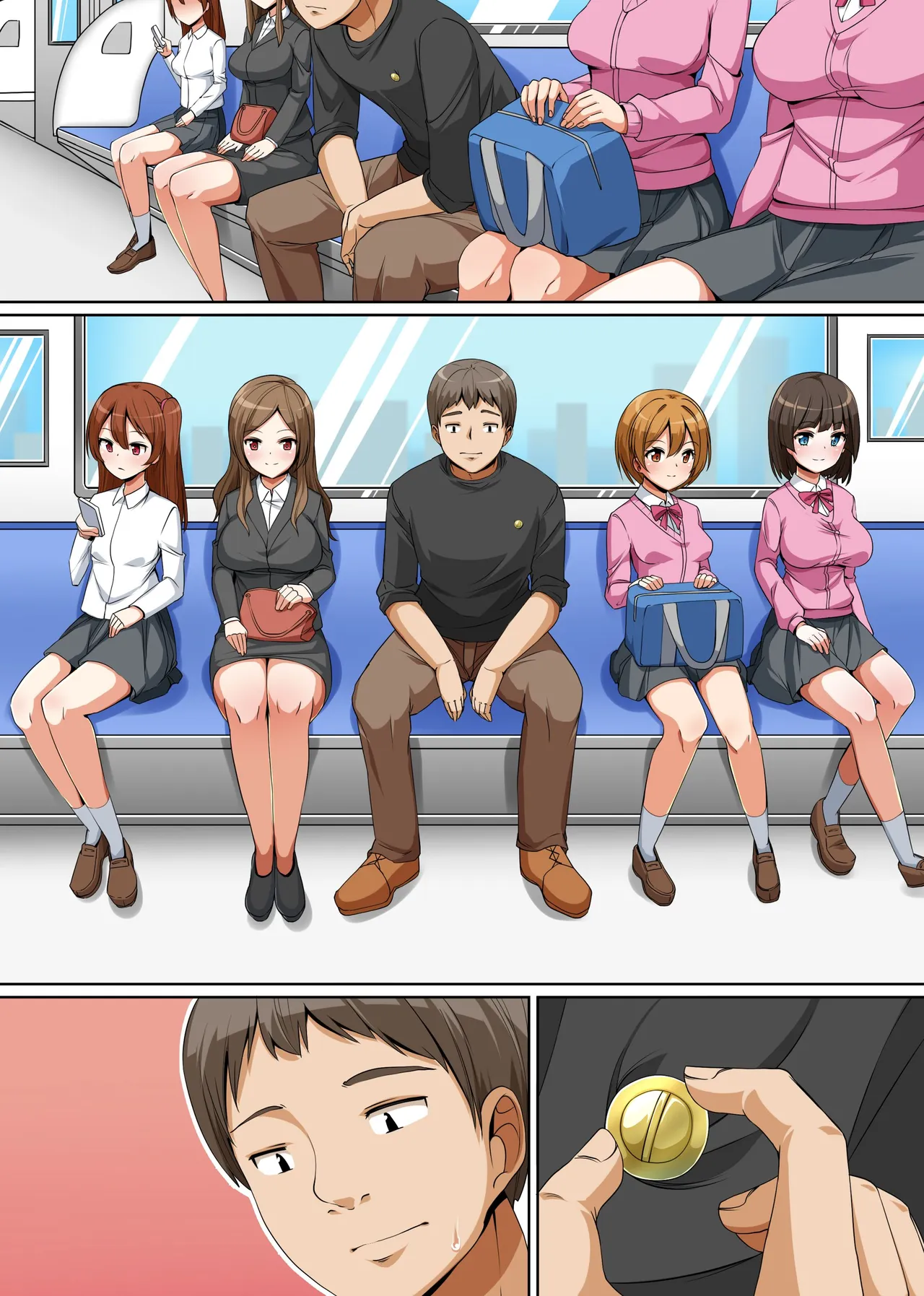 俺はこの町の性処理係になった。女しかいない田舎町で性欲を持て余すムラムラ穴に毎日種付けしまくるハーレムライフ！ - page28