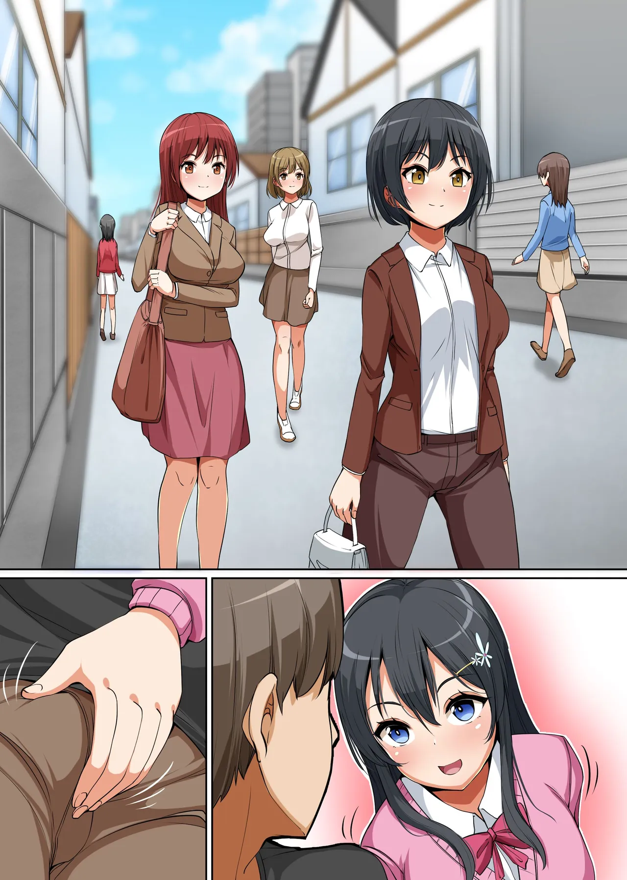 俺はこの町の性処理係になった。女しかいない田舎町で性欲を持て余すムラムラ穴に毎日種付けしまくるハーレムライフ！ - page29