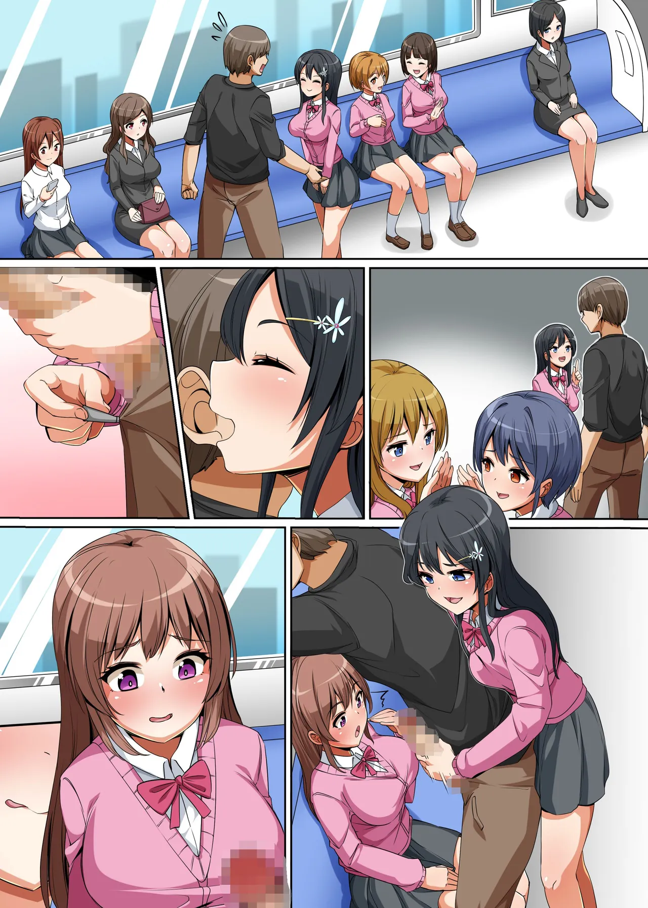 俺はこの町の性処理係になった。女しかいない田舎町で性欲を持て余すムラムラ穴に毎日種付けしまくるハーレムライフ！ - page30