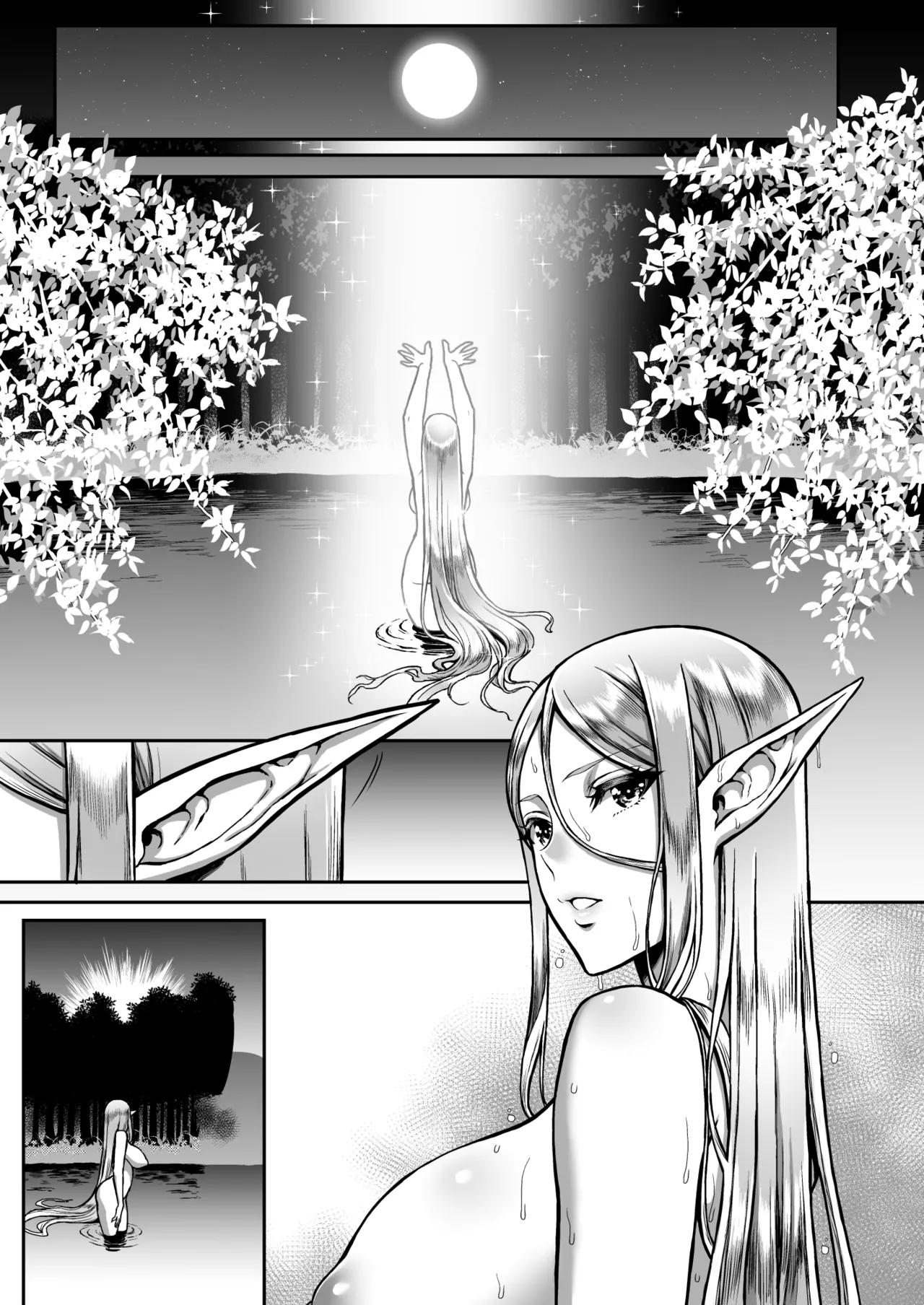 黄昏の娼エルフ総集編-エイレーネ前編 - page138