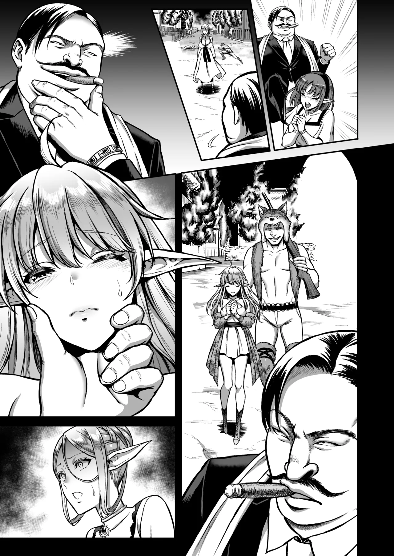 黄昏の娼エルフ総集編-エイレーネ前編 - page140