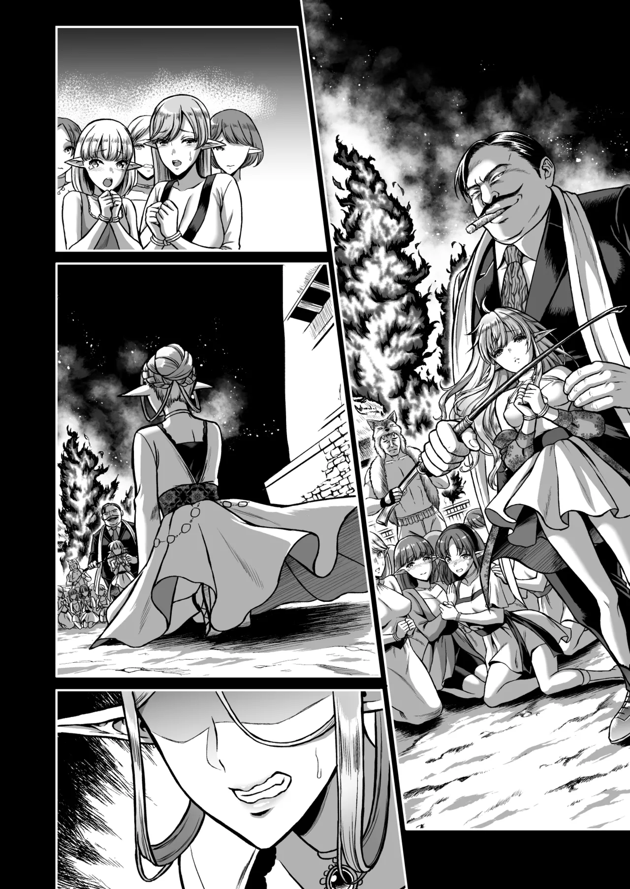 黄昏の娼エルフ総集編-エイレーネ前編 - page141