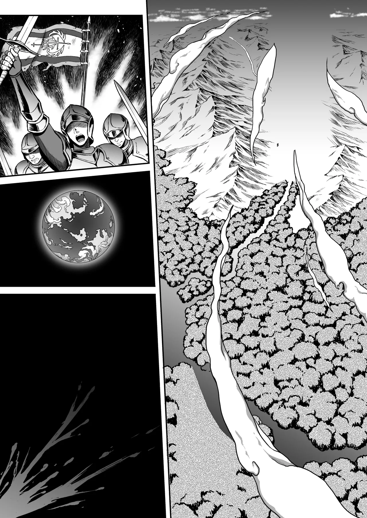 黄昏の娼エルフ総集編-エイレーネ前編 - page142