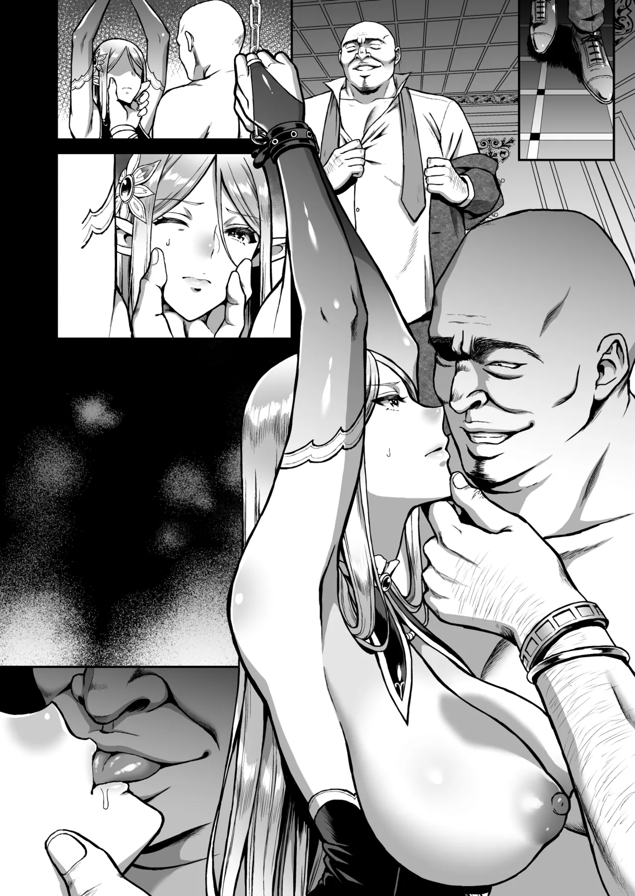 黄昏の娼エルフ総集編-エイレーネ前編 - page147