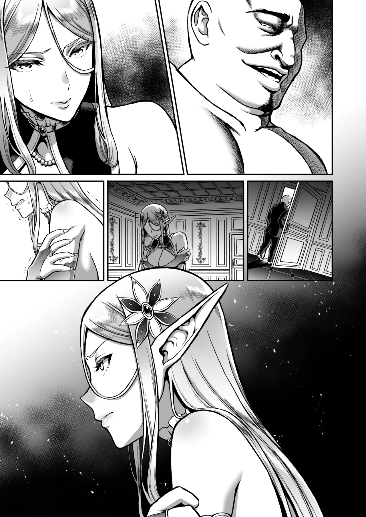黄昏の娼エルフ総集編-エイレーネ前編 - page170