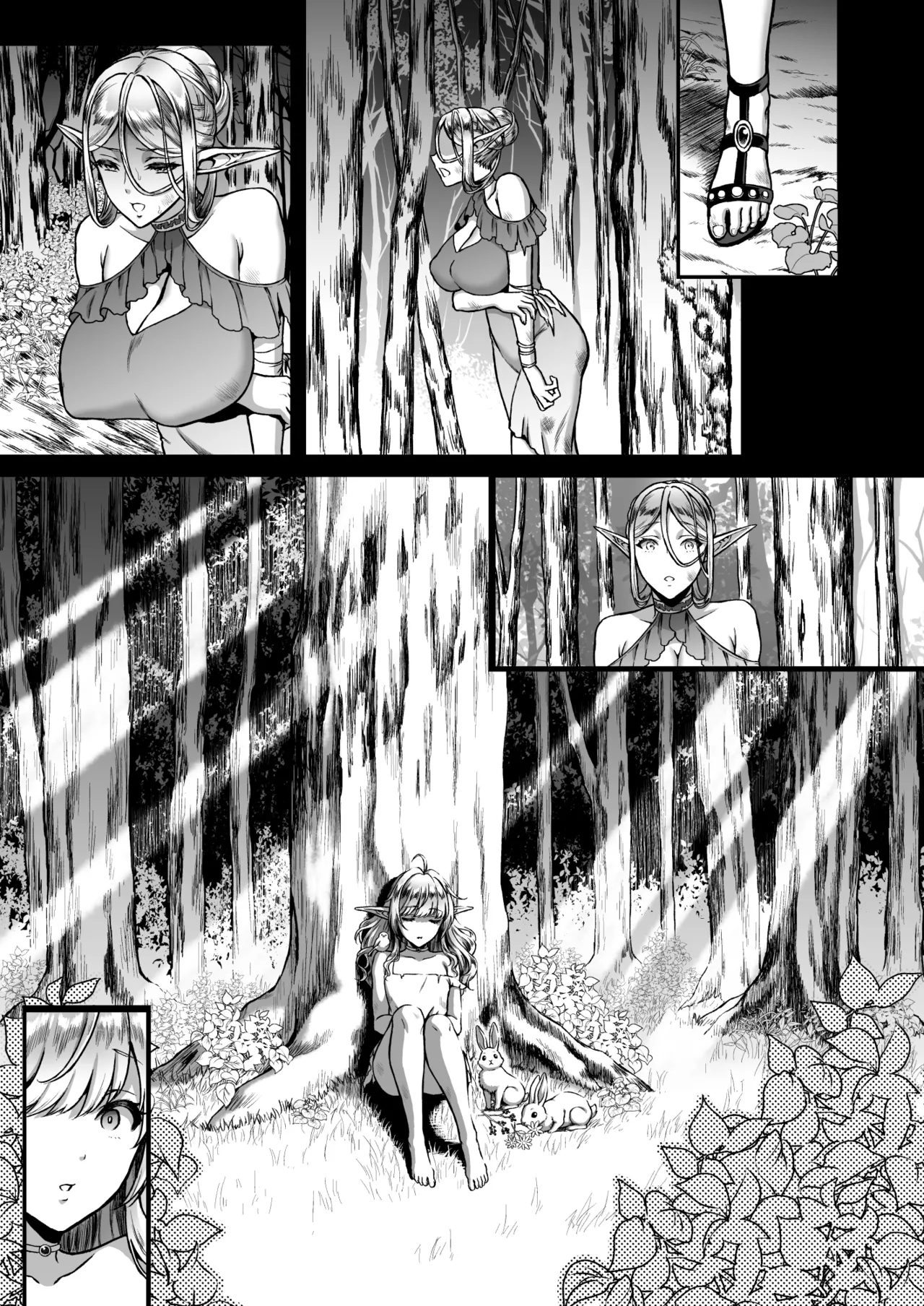 黄昏の娼エルフ総集編-エイレーネ前編 - page172