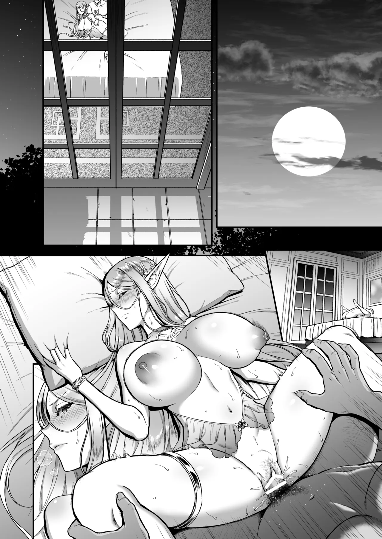 黄昏の娼エルフ総集編-エイレーネ前編 - page175