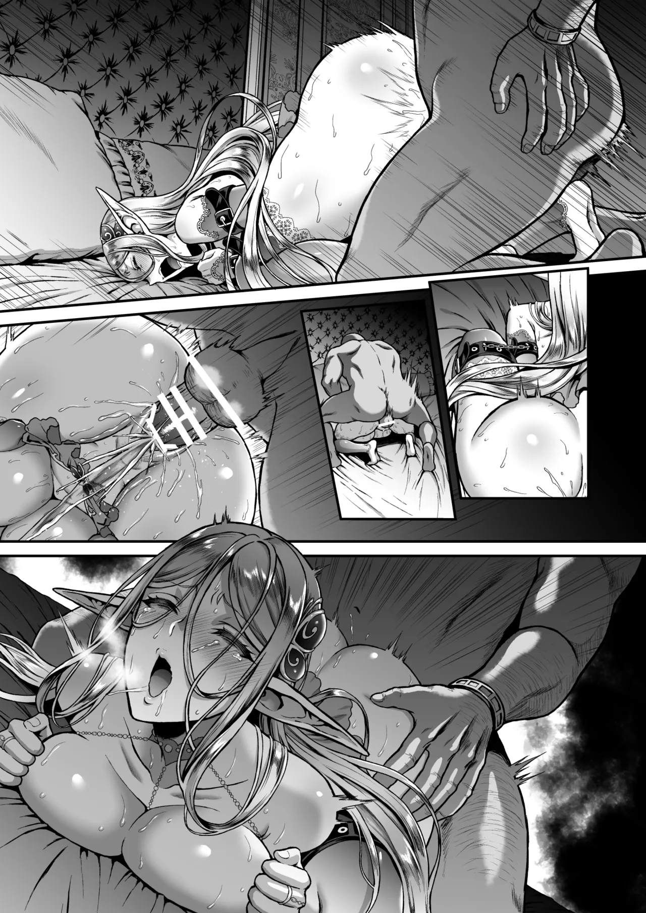 黄昏の娼エルフ総集編-エイレーネ前編 - page200