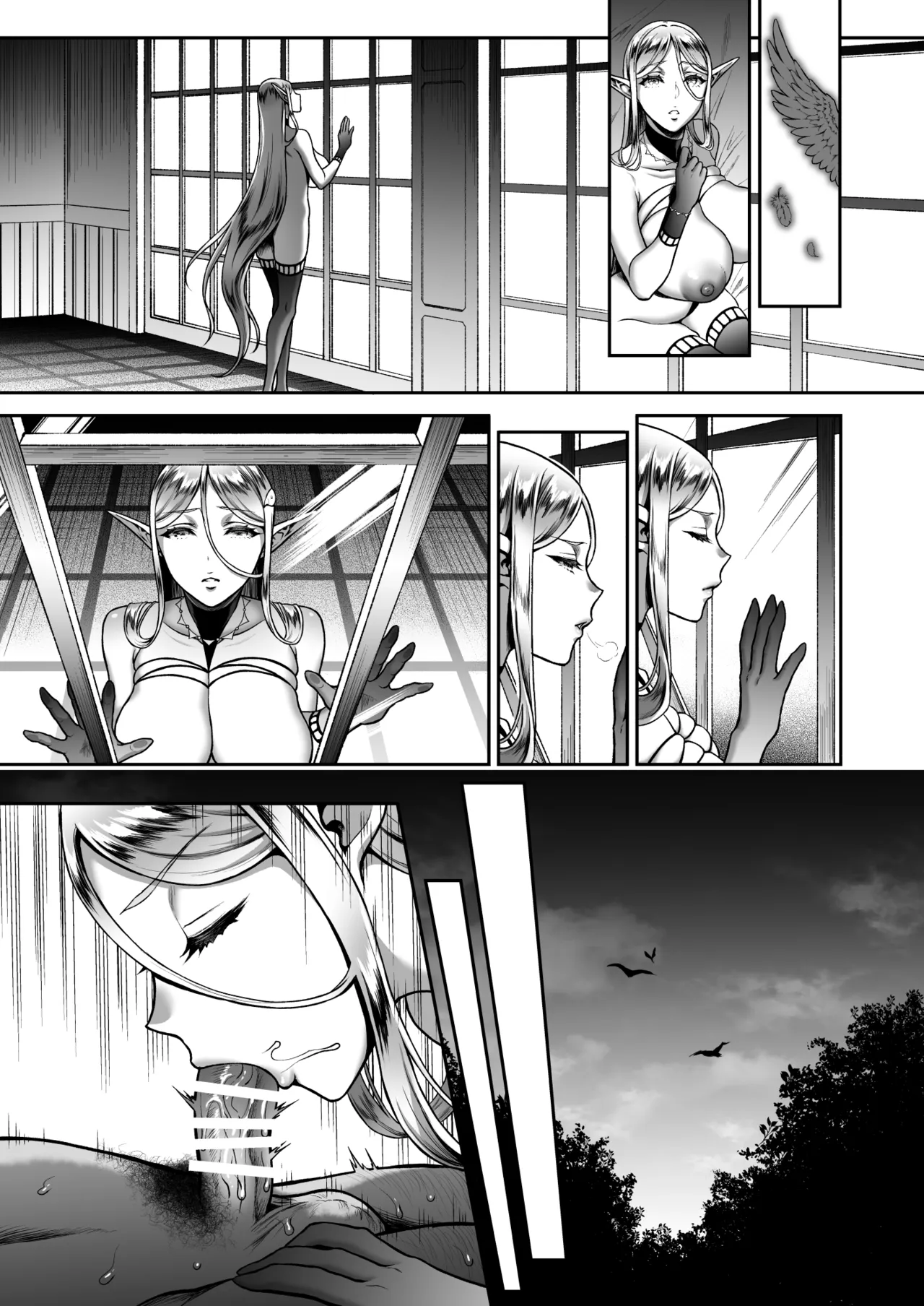 黄昏の娼エルフ総集編-エイレーネ前編 - page214
