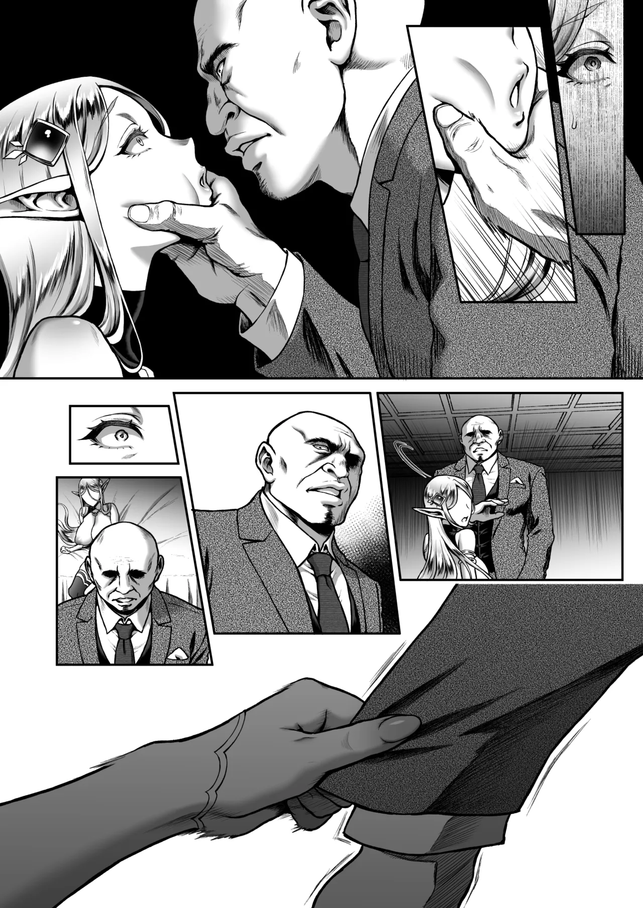 黄昏の娼エルフ総集編-エイレーネ前編 - page217