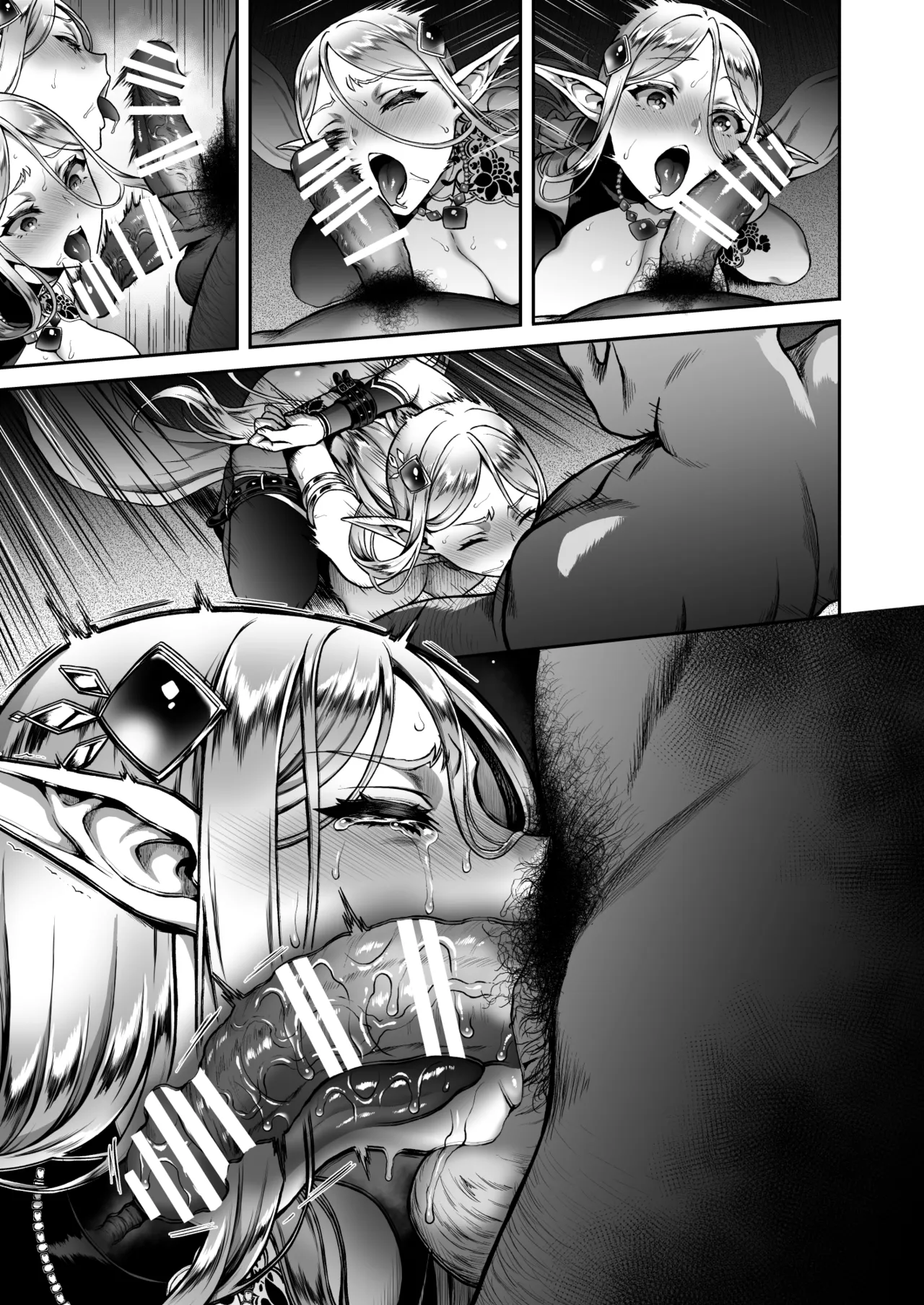 黄昏の娼エルフ総集編-エイレーネ前編 - page220