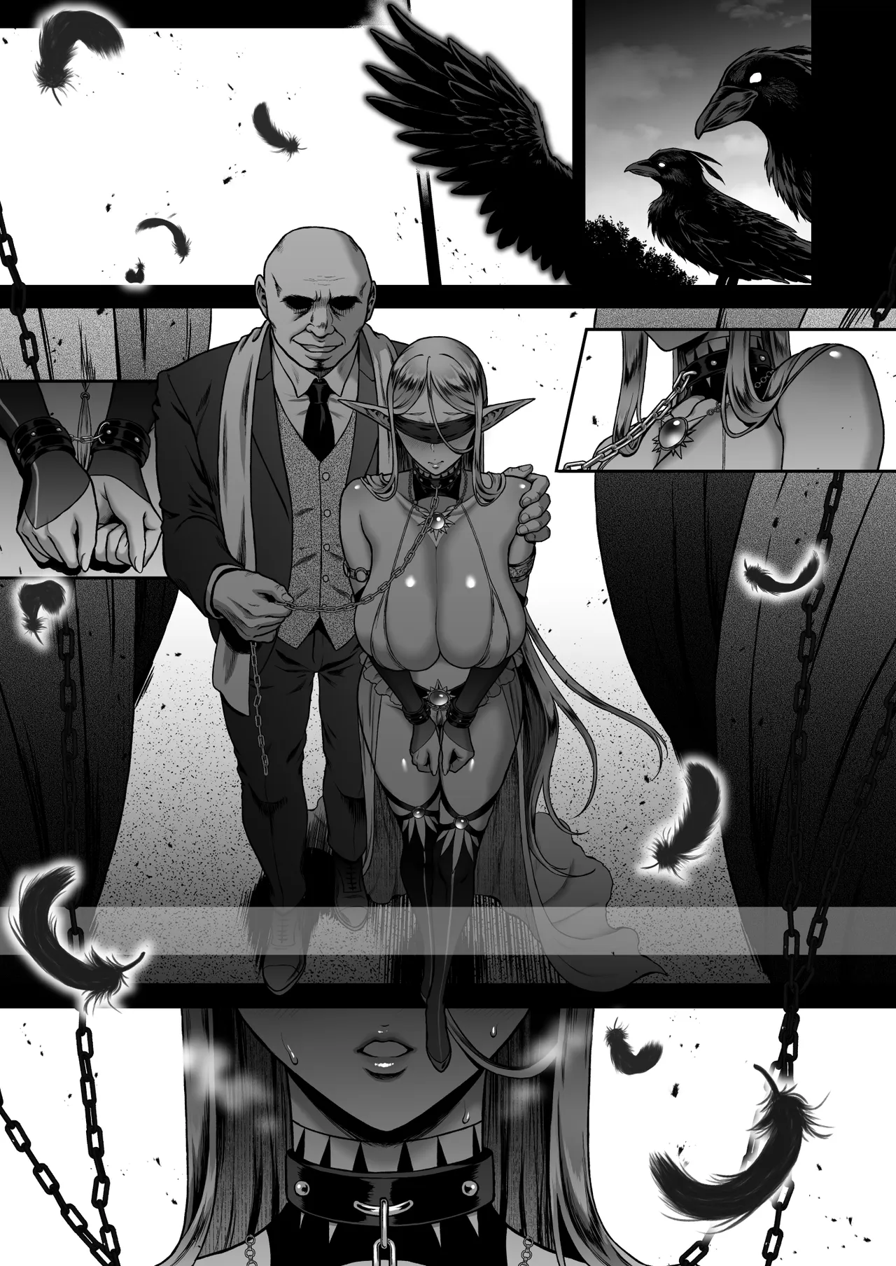 黄昏の娼エルフ総集編-エイレーネ前編 - page239