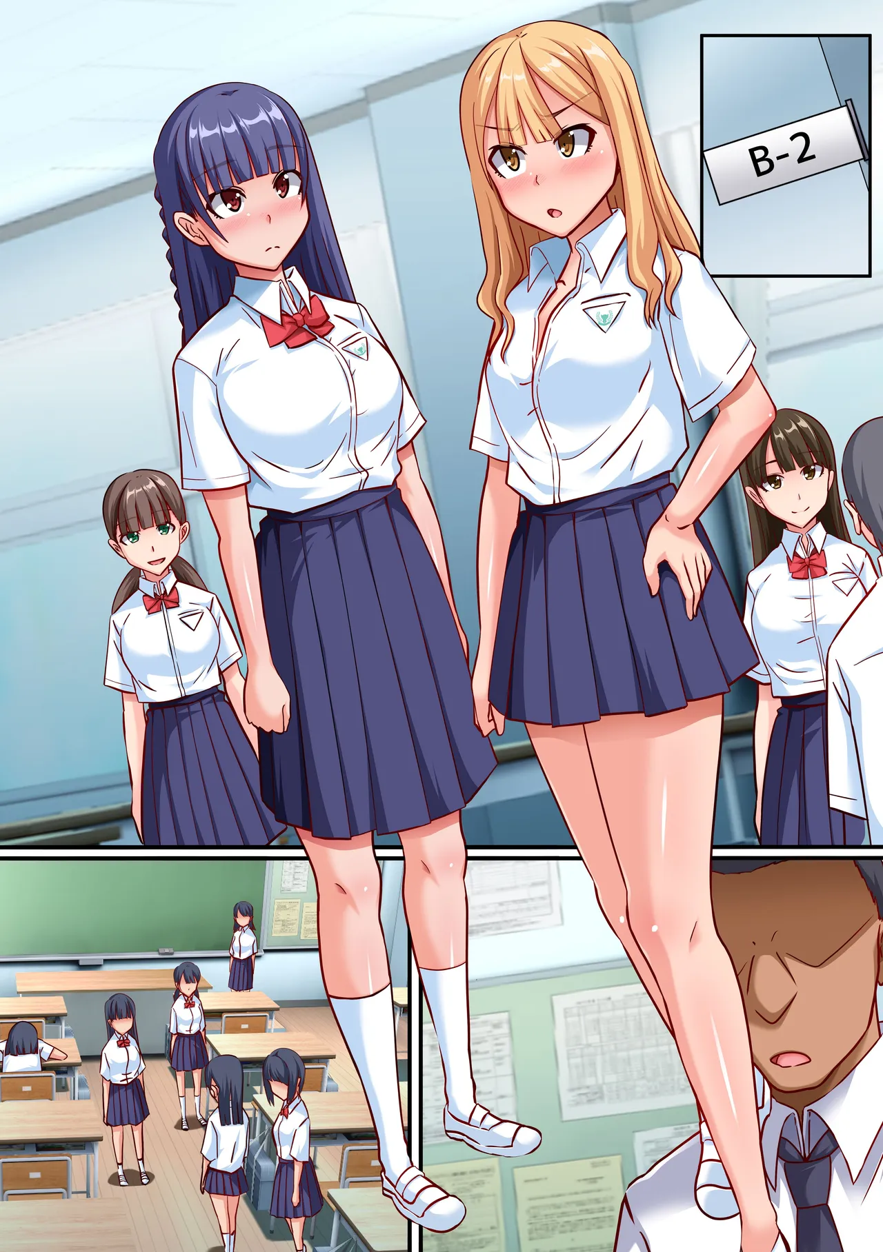 時間停止アイテムを手にした教師が日ごろの鬱憤を制服女子のナカにどっぷり吐き出します！ - page39