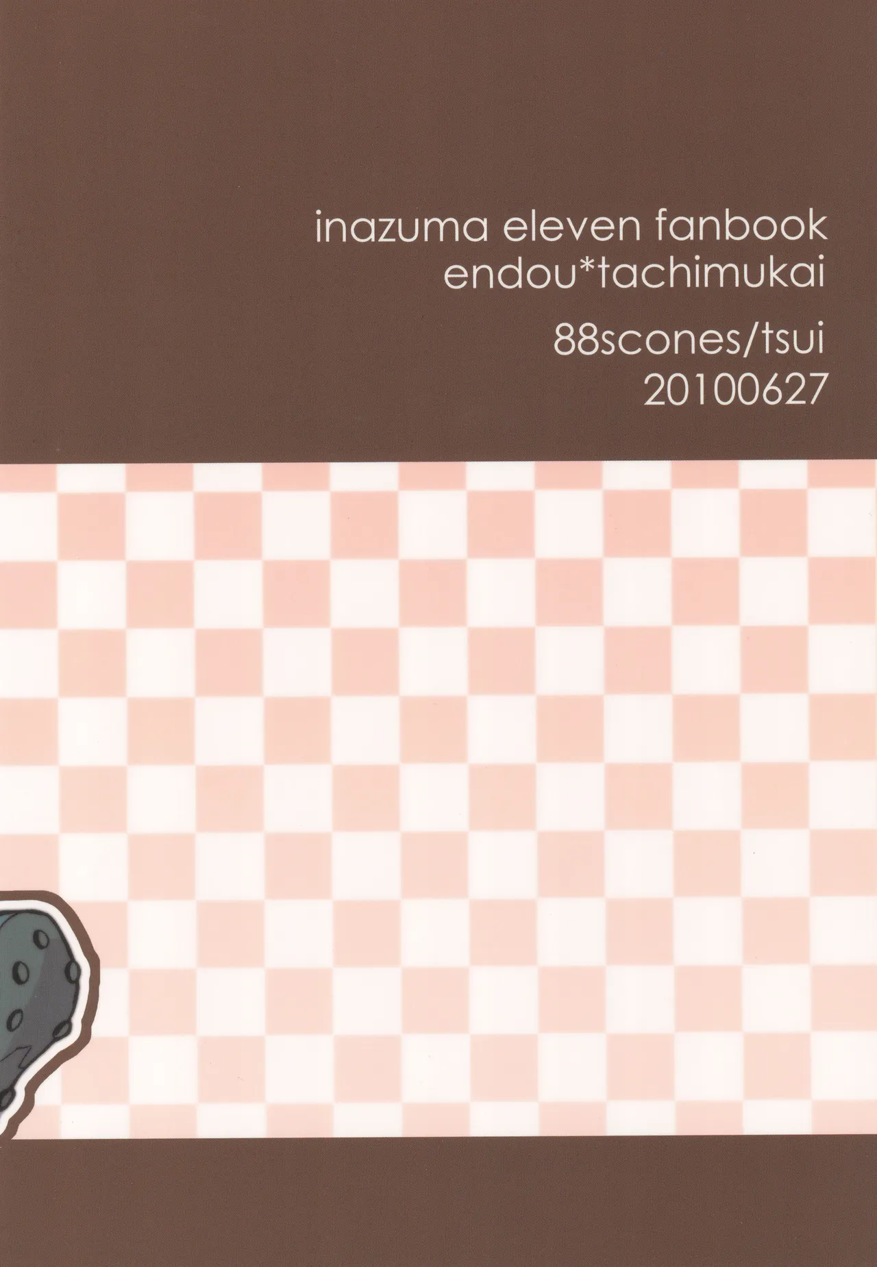 CHANGE UNIFORM - page32