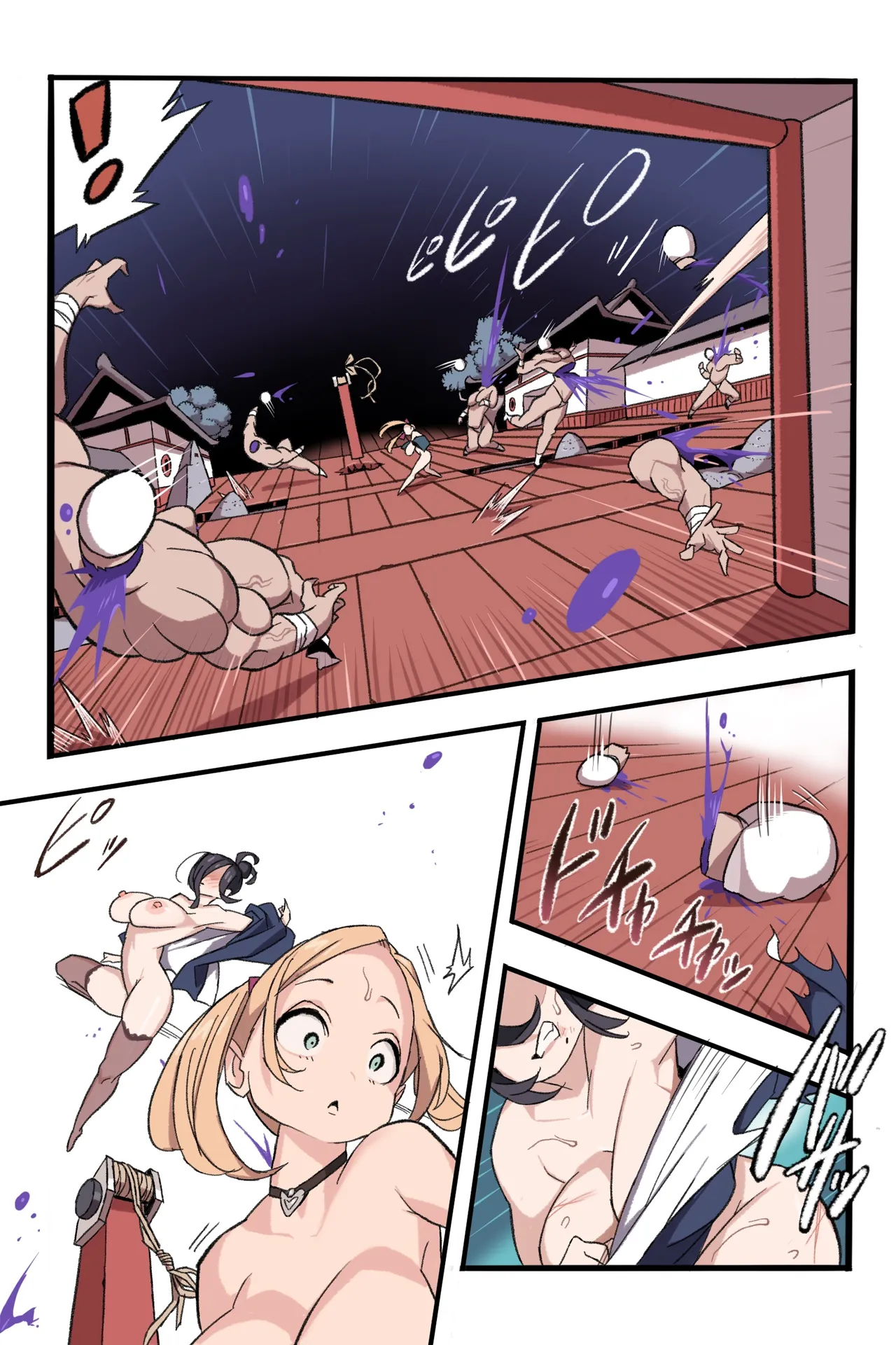 忍姦～最強くノ一わからせ生配信～まんこく武術会8 - page49