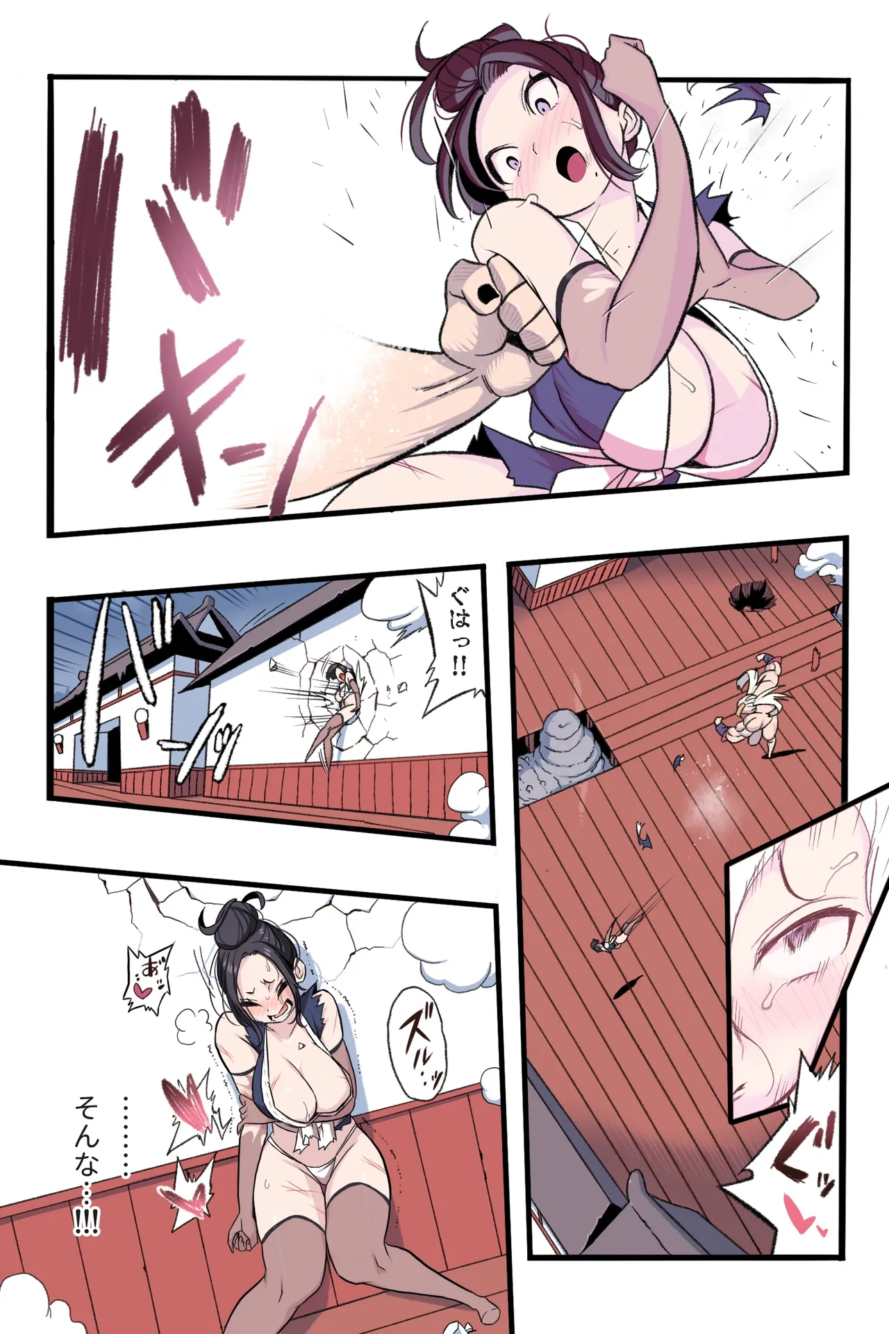 忍姦～最強くノ一わからせ生配信～まんこく武術会8 - page60