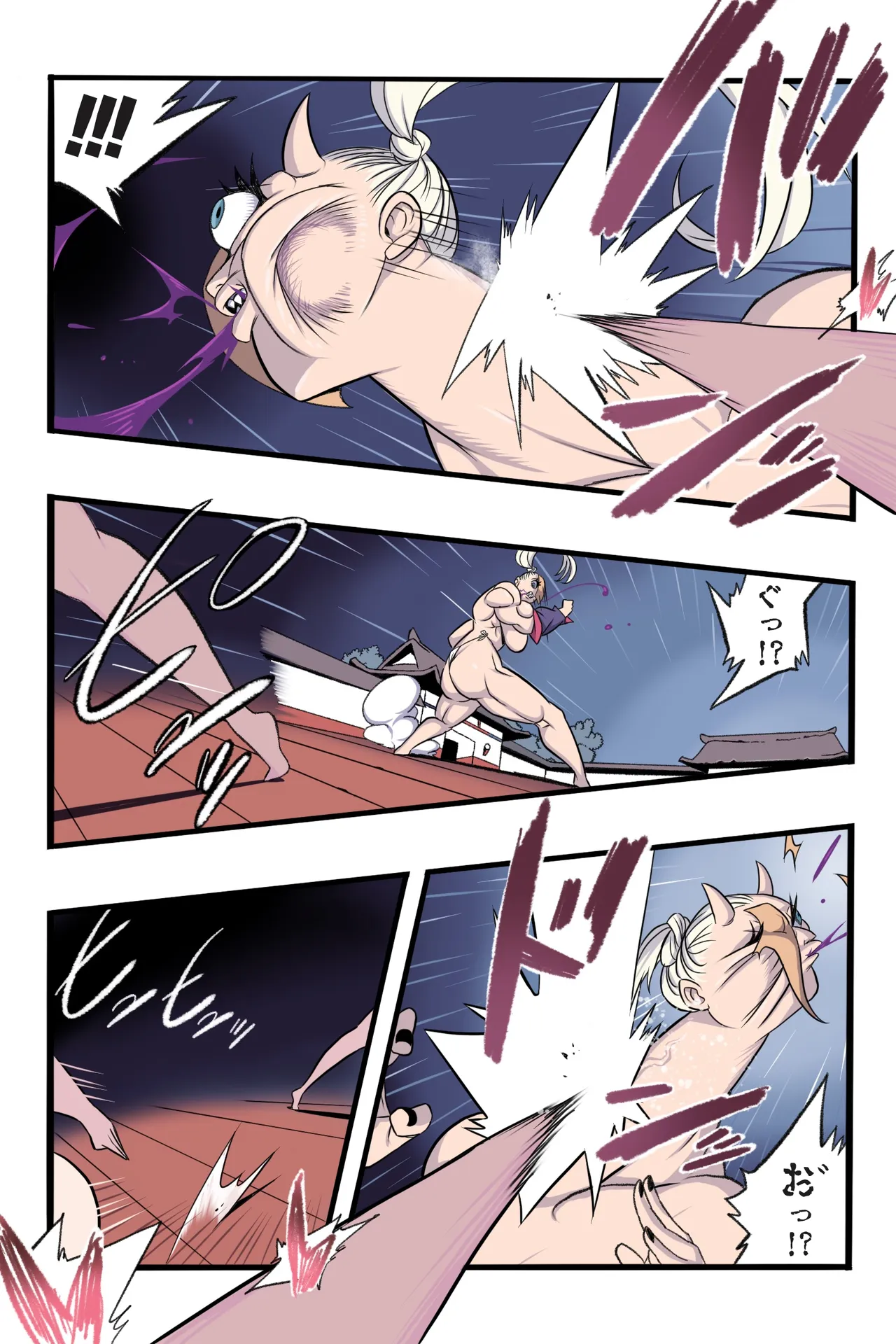 忍姦～最強くノ一わからせ生配信～まんこく武術会8 - page64