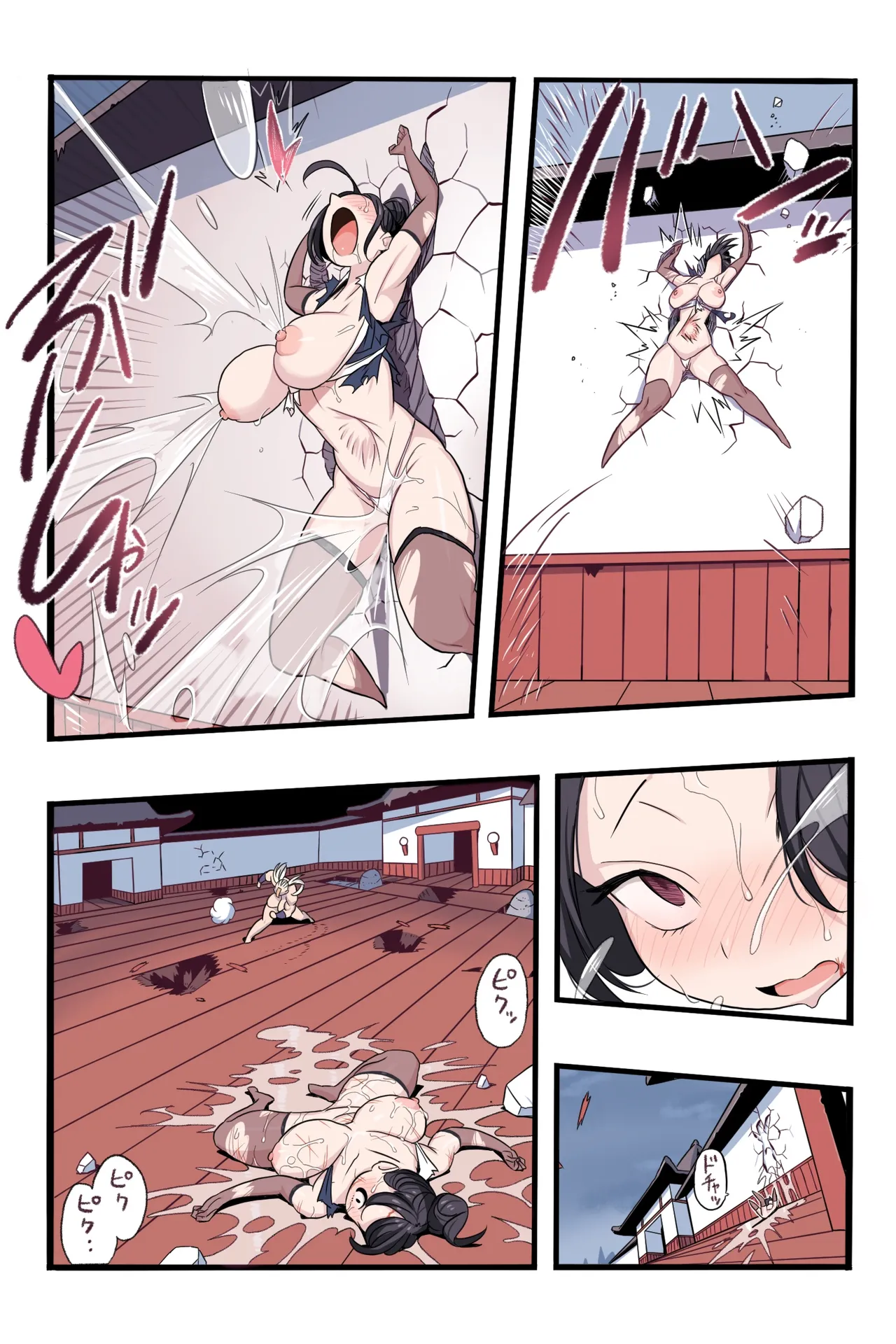 忍姦～最強くノ一わからせ生配信～まんこく武術会8 - page67