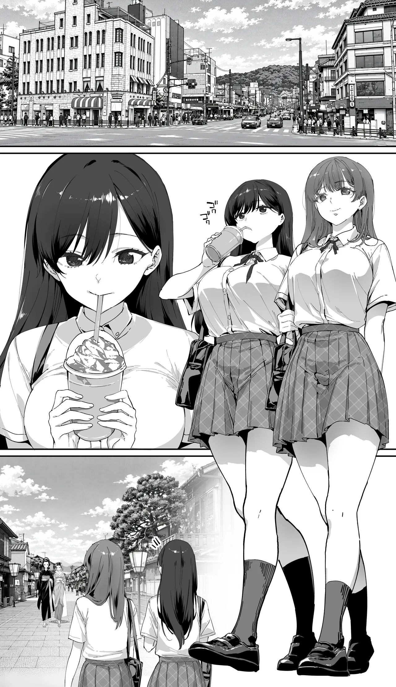 飯犯トラベラーズ 京都百合へし折り輪姦快楽堕落編 - page6